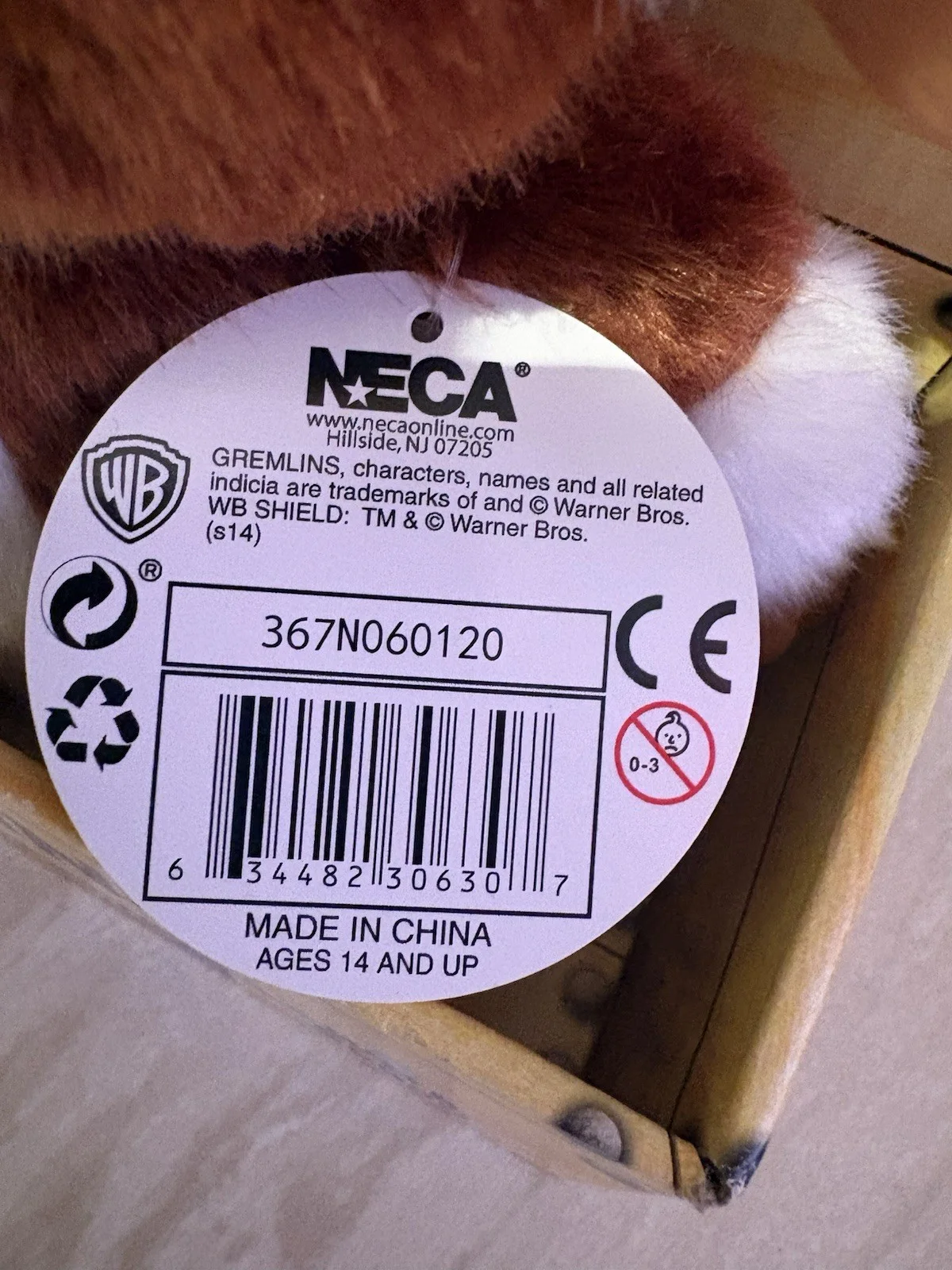 NECA Gremlins Dancing Gizmo Plush Doll with Sound 30cm Brand New In Box, image 5