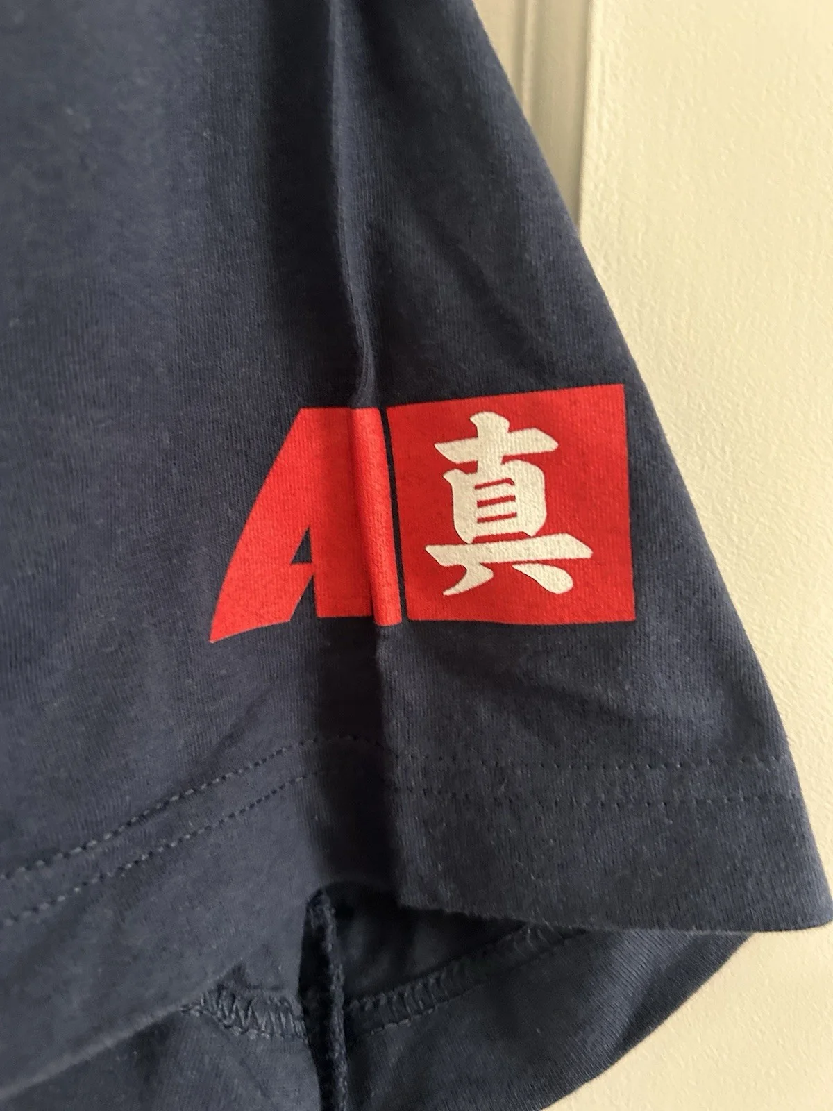 Cast And Crew Gift, изображение 3