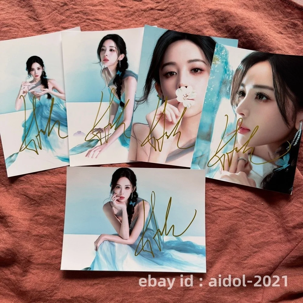 Gulnazar Autographed Signed Photo 5*7 Chinese Star Collection 古力娜扎 2026C, image 2