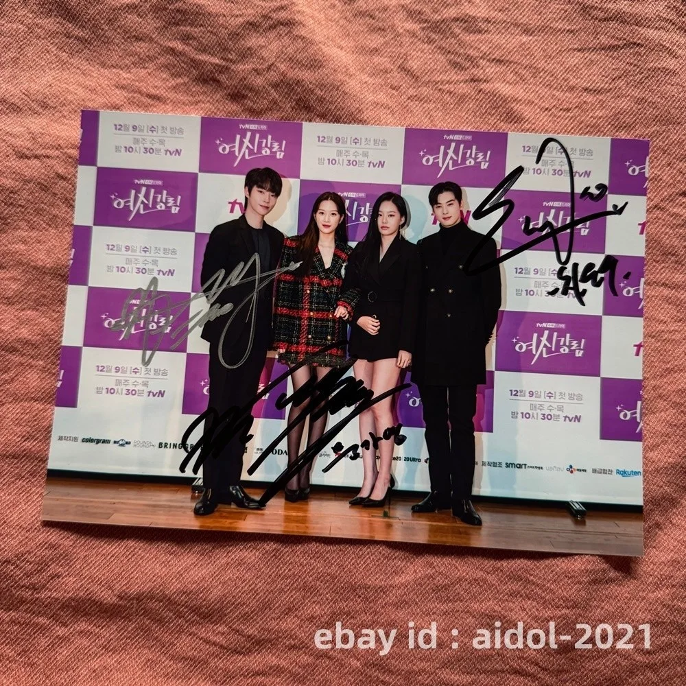 True Beauty MUN KA YOUNG Cha EunWoo Hwang In Youp Autographed Photo 5*7 2020, изображение 3
