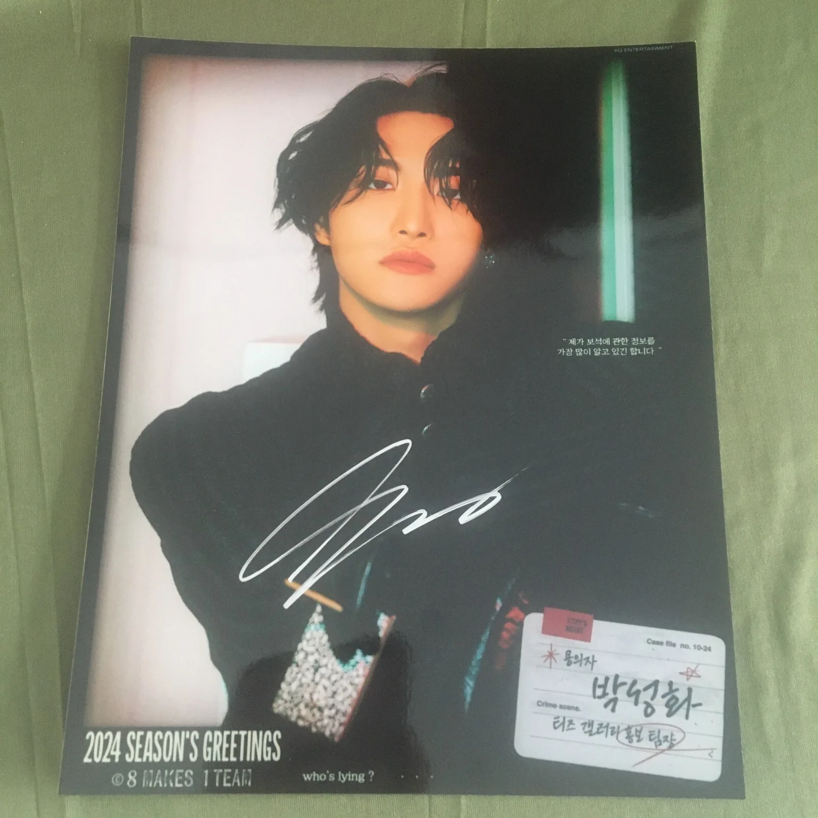 ATEEZ ateez Autographed Group Photo Poster 8*10 K-POP Collection Gifts 2023A, image 2