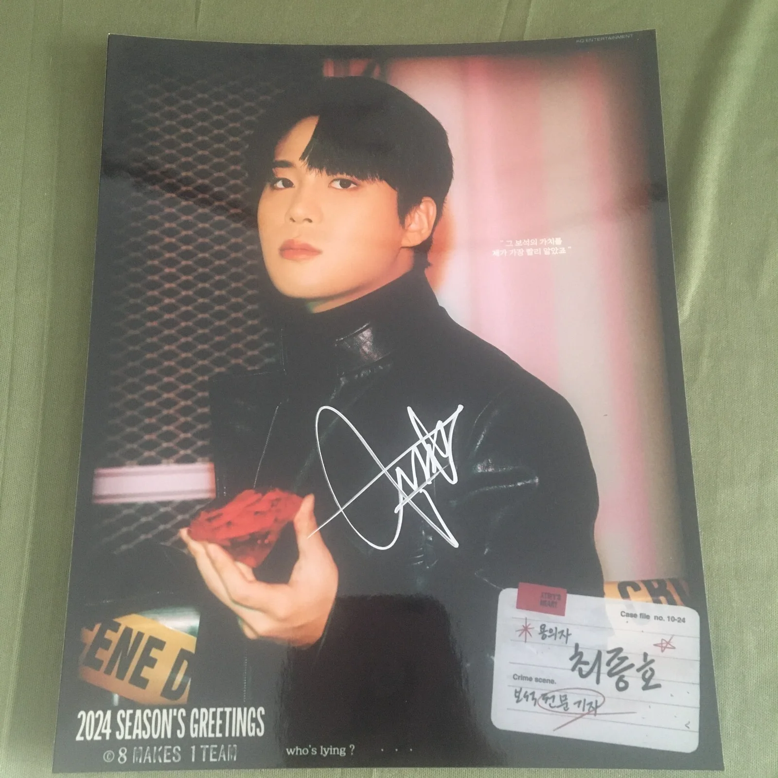 ATEEZ ateez Autographed Group Photo Poster 8*10 K-POP Collection Gifts 2023A, image 3