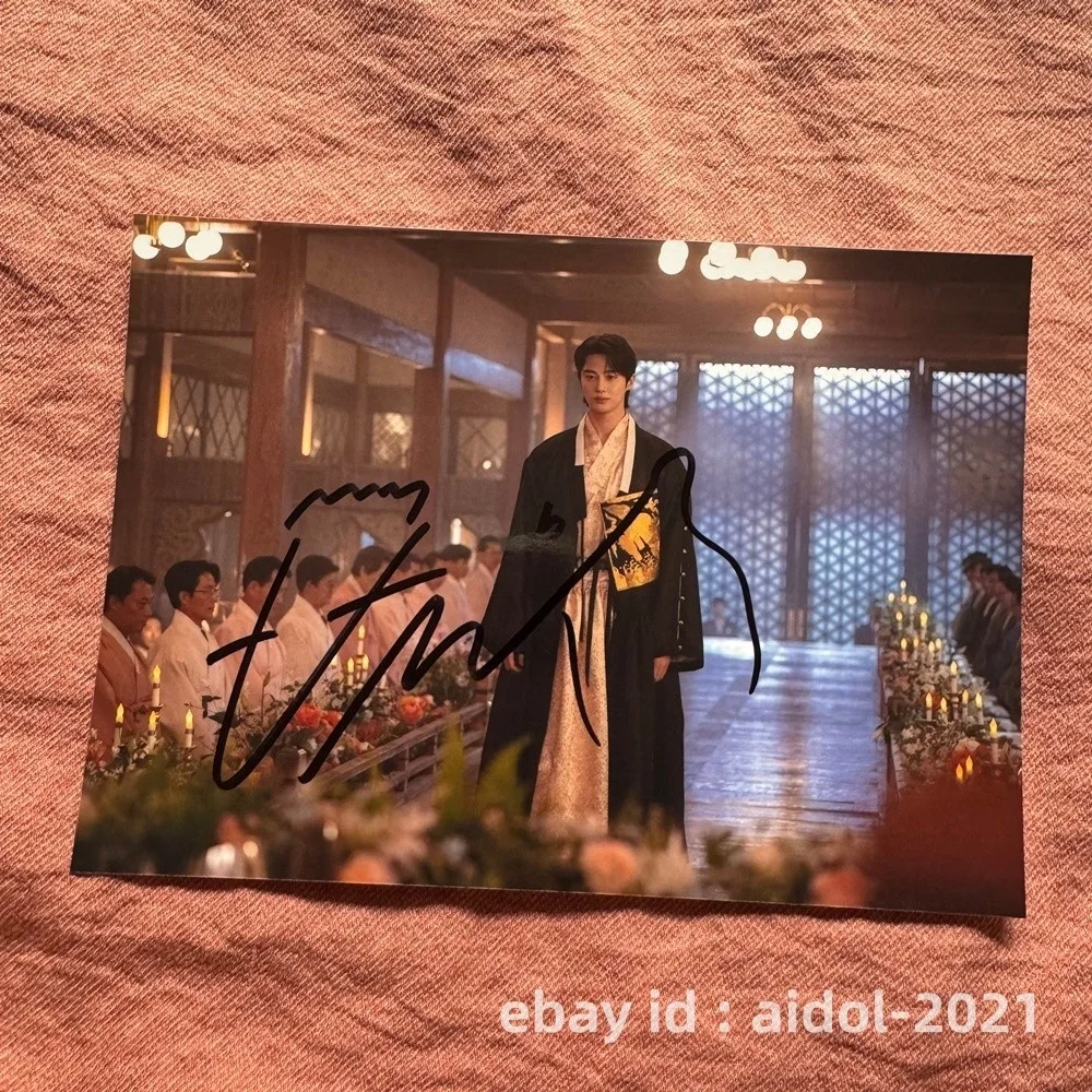 The 21st Century Grand Prince's Wife Byeon Woo-Seok Autographed Photo 5*7 2026, изображение 3