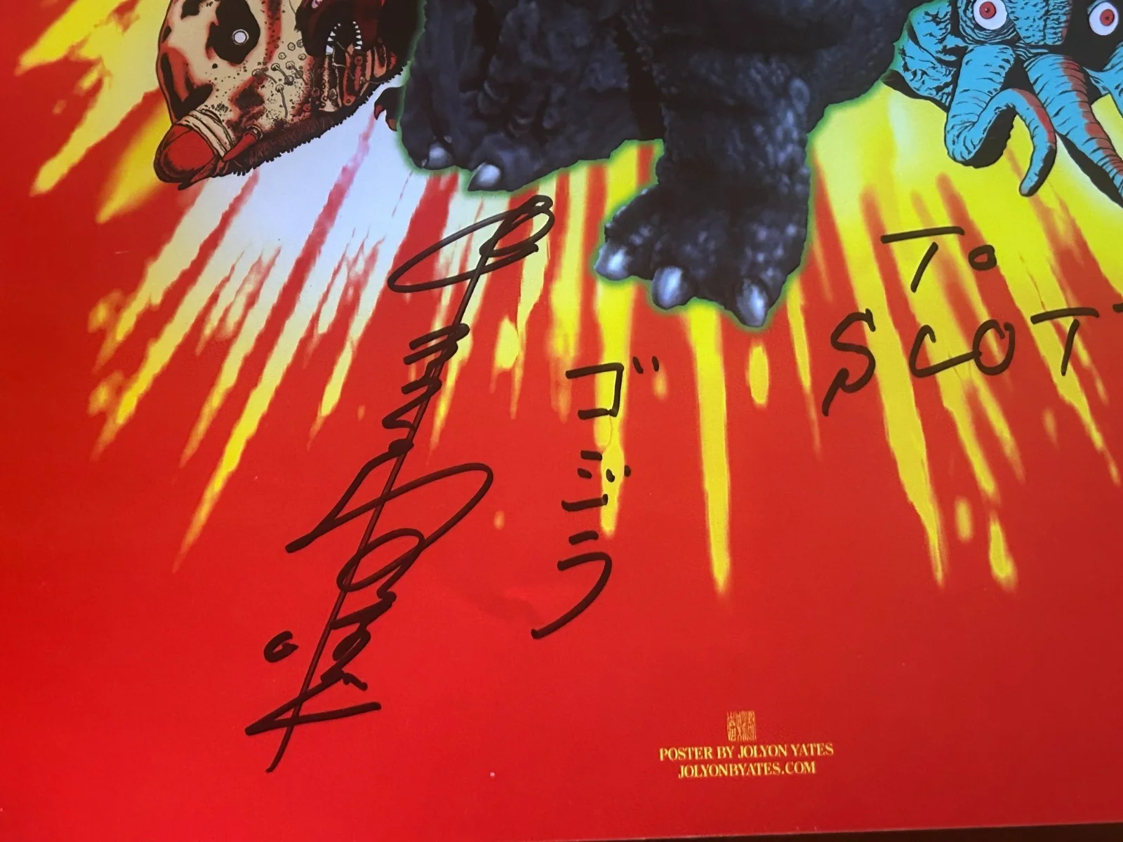 Haruo Nakajima signed GODZILLA 11x17 poster GOJIRA, image 2