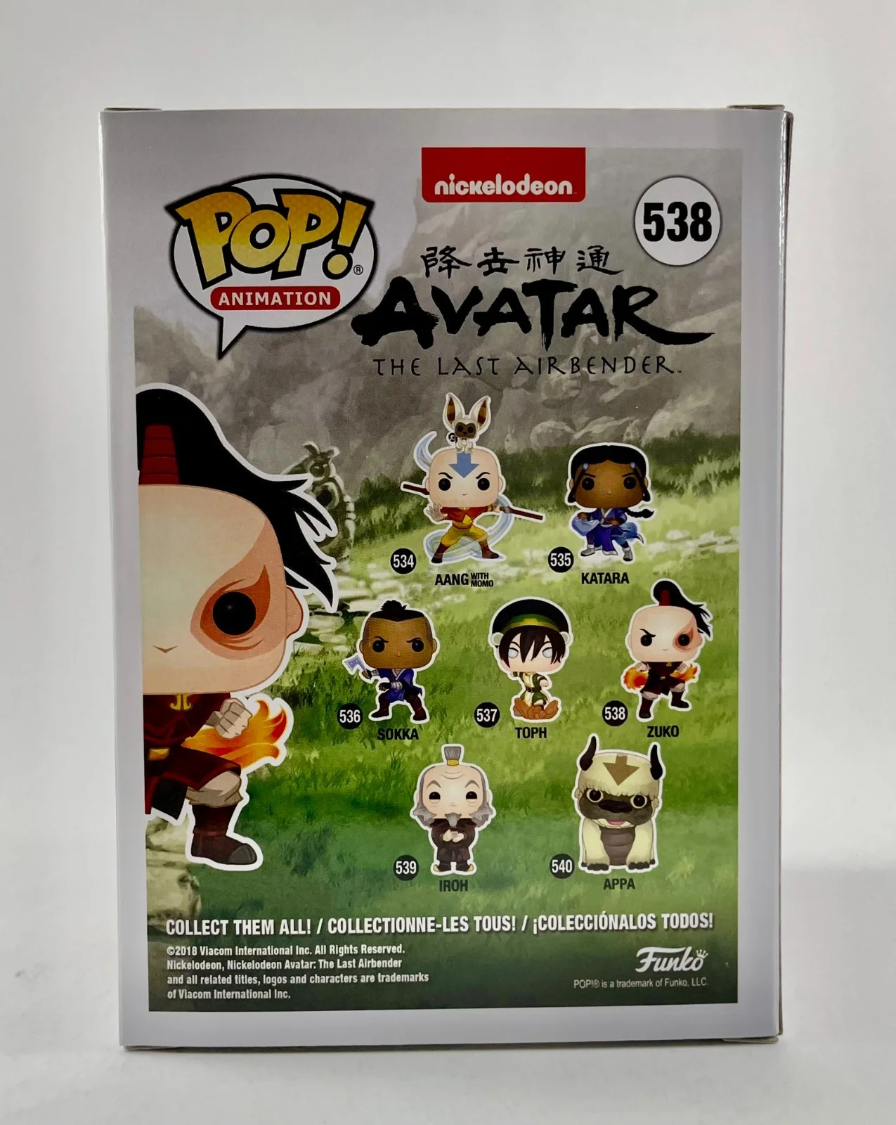 Dante Basco — Dante Basco Signed Avatar The Last Airbender Zuko Funko POP! Vinyl #538 JSA COA, изображение 4