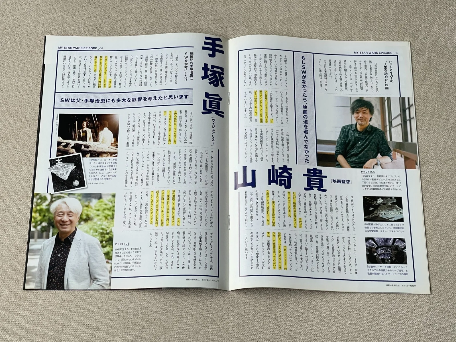 STAR WARS -2019 Japan Chirashi movie leaflet B5 size 16 pages, изображение 5