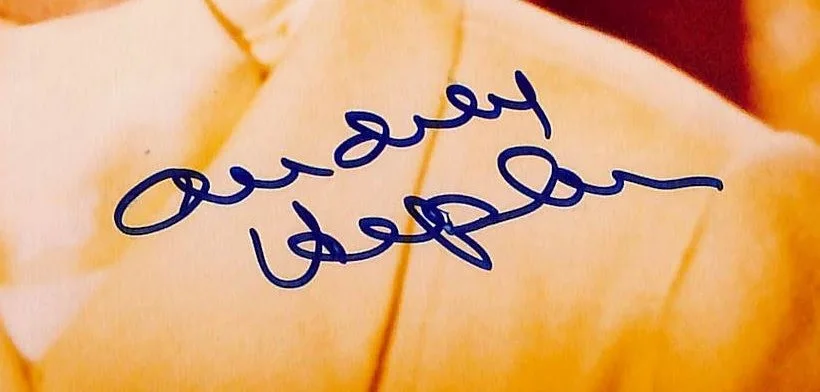 Audrey Hepburn Signed/Autographed 8x10 Photo PSA/DNA/Beckett 200223, image 2