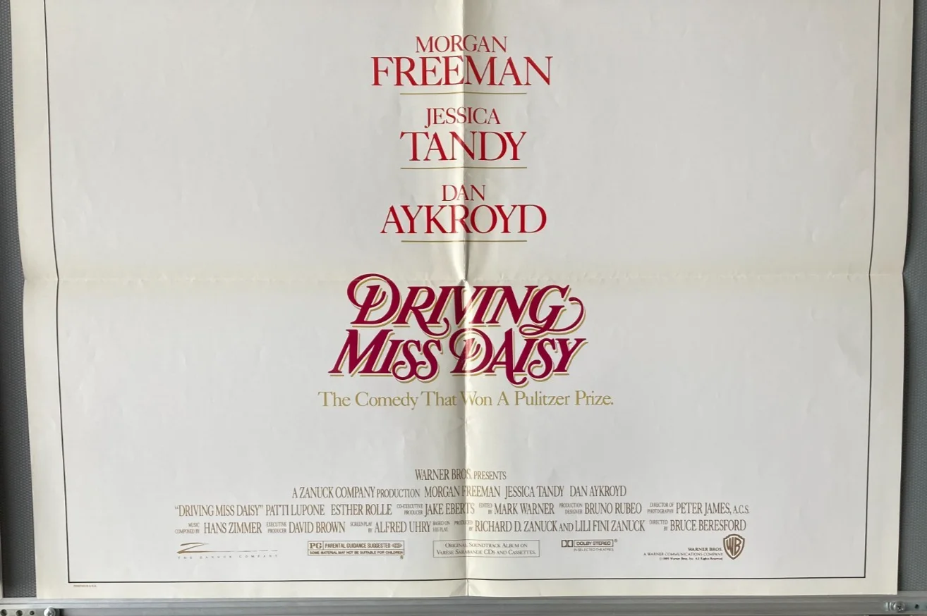 Cinema Poster: DRIVING MISS DAISY 1989 (US One Sheet) Morgan Freeman, изображение 4