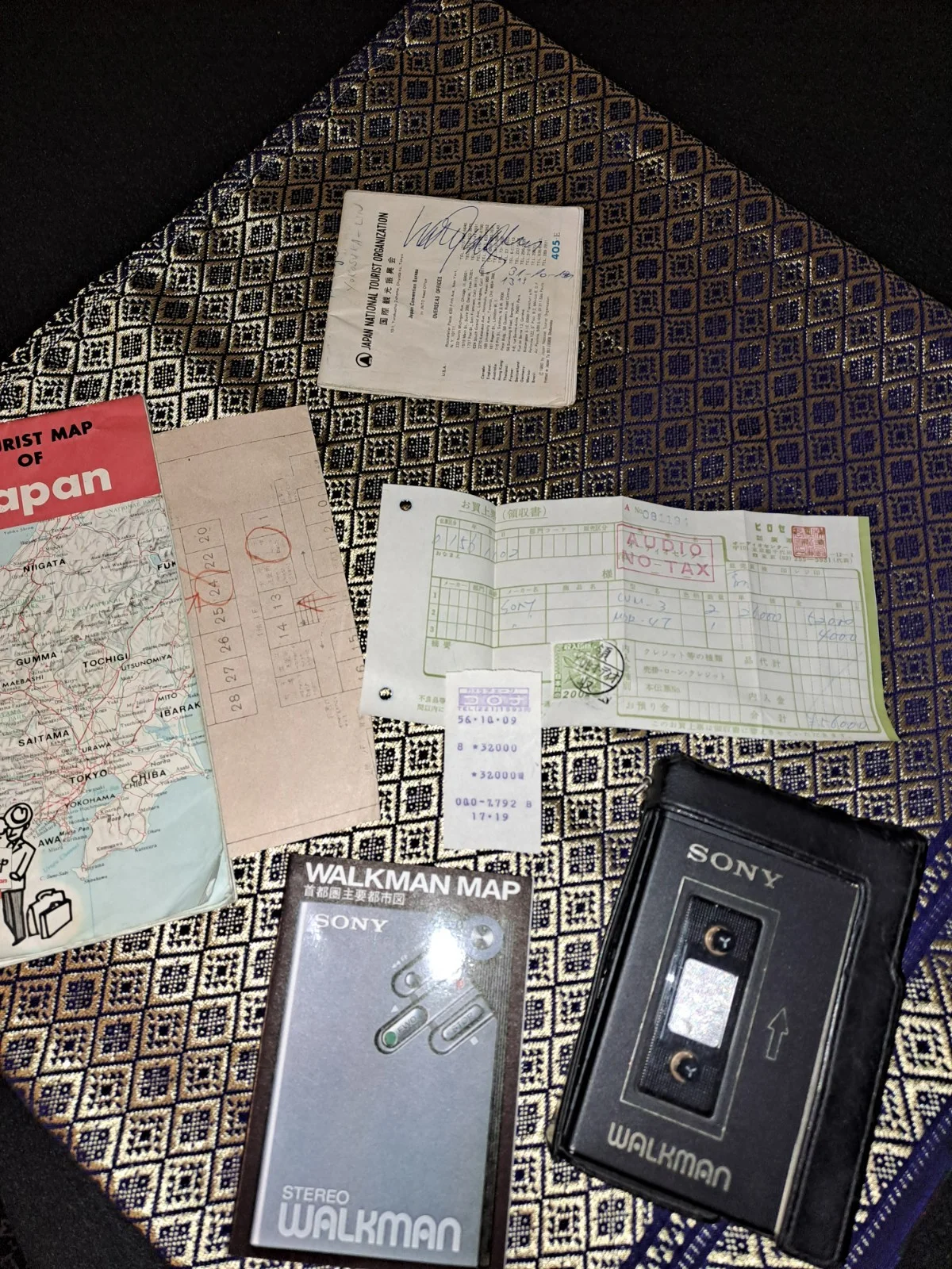 Udo Juergens aka U.J. Bockelmann genuine AUTOGRAPH Tokyo / Japan 1981, изображение 4