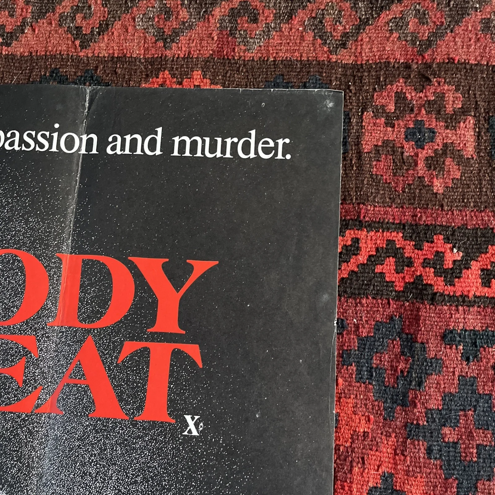 BODY HEAT ORIGINAL UK QUAD FILM POSTER 1981, image 5