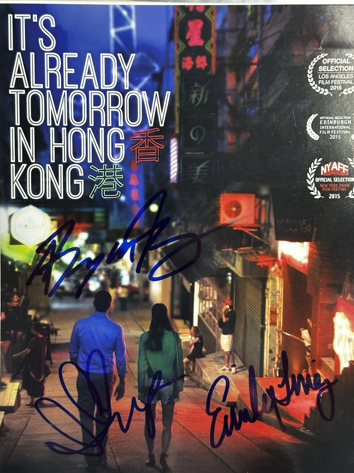 Jamie Chung, Bryan Greenberg, Emily Ting signed Always Tomorrow 8x10 Photo., изображение 2