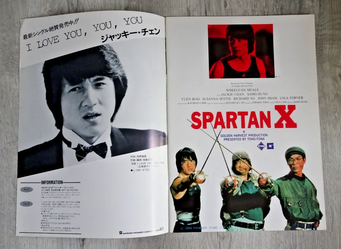 Wheels on Meals Japan Movie Program Jackie Chan Sammo Hung Spartan X 1984, изображение 2