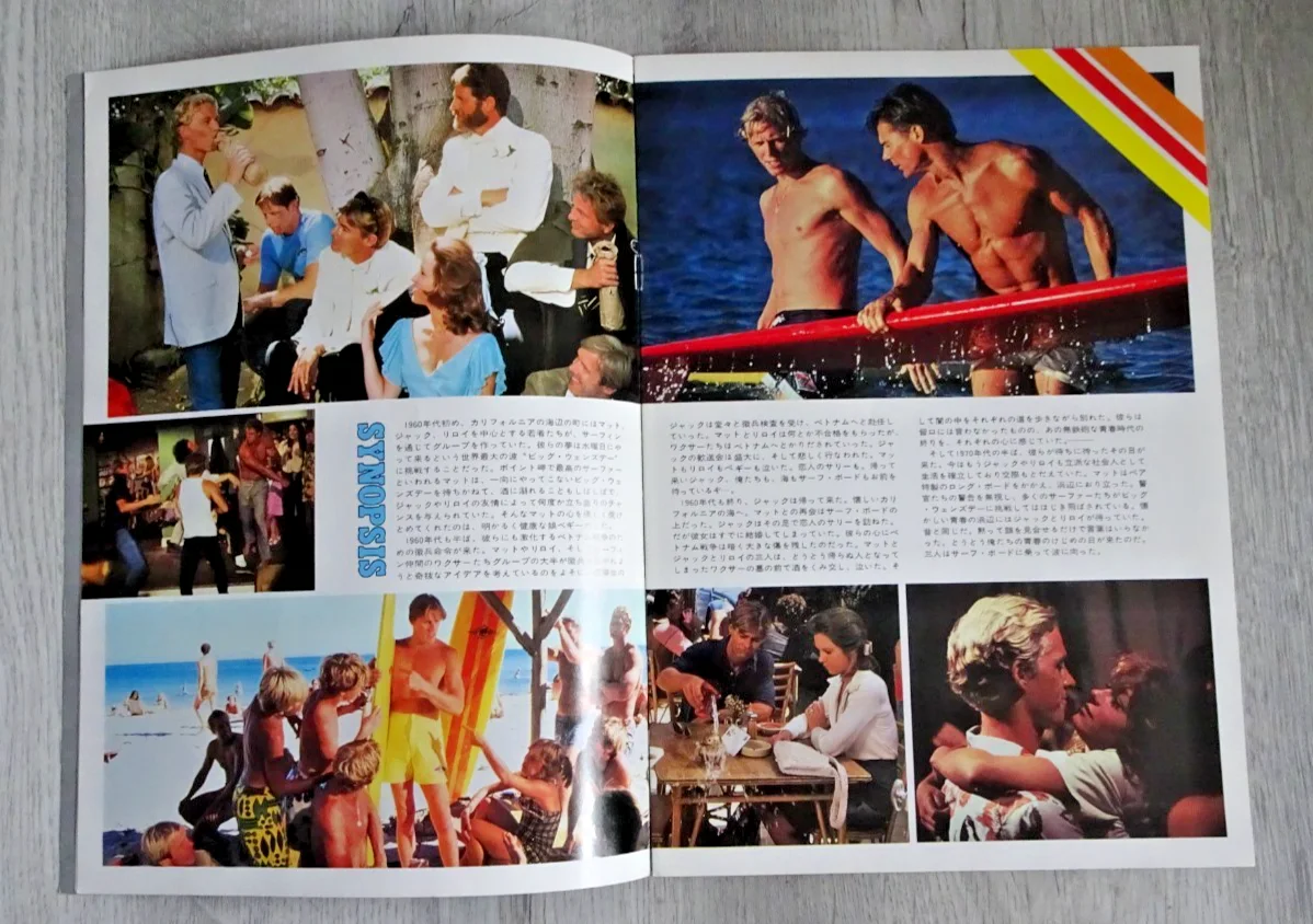 Big Wednesday Japan Movie Programme Surfing 1978 Jan-Michael Vincent John Milius, изображение 3