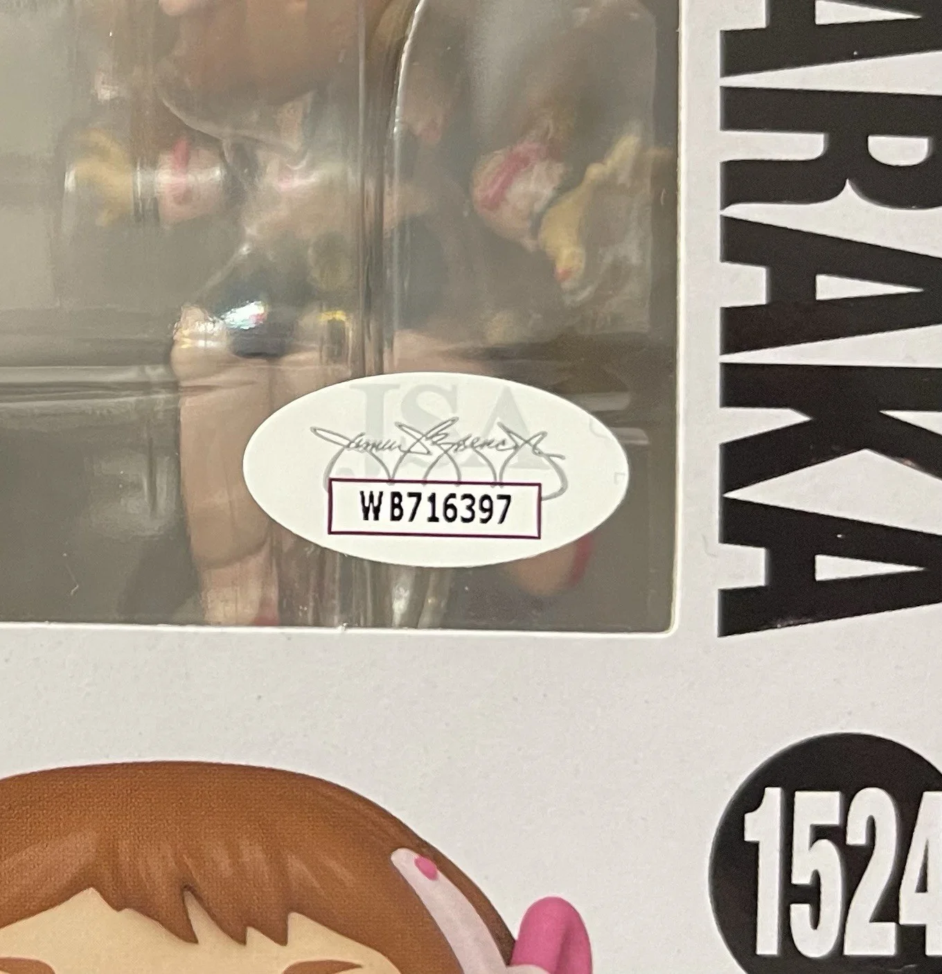 Luci Christian — Luci Christian Funko Pop! MHA Ochaco Uraraka 1524 w Protector JSA, изображение 4