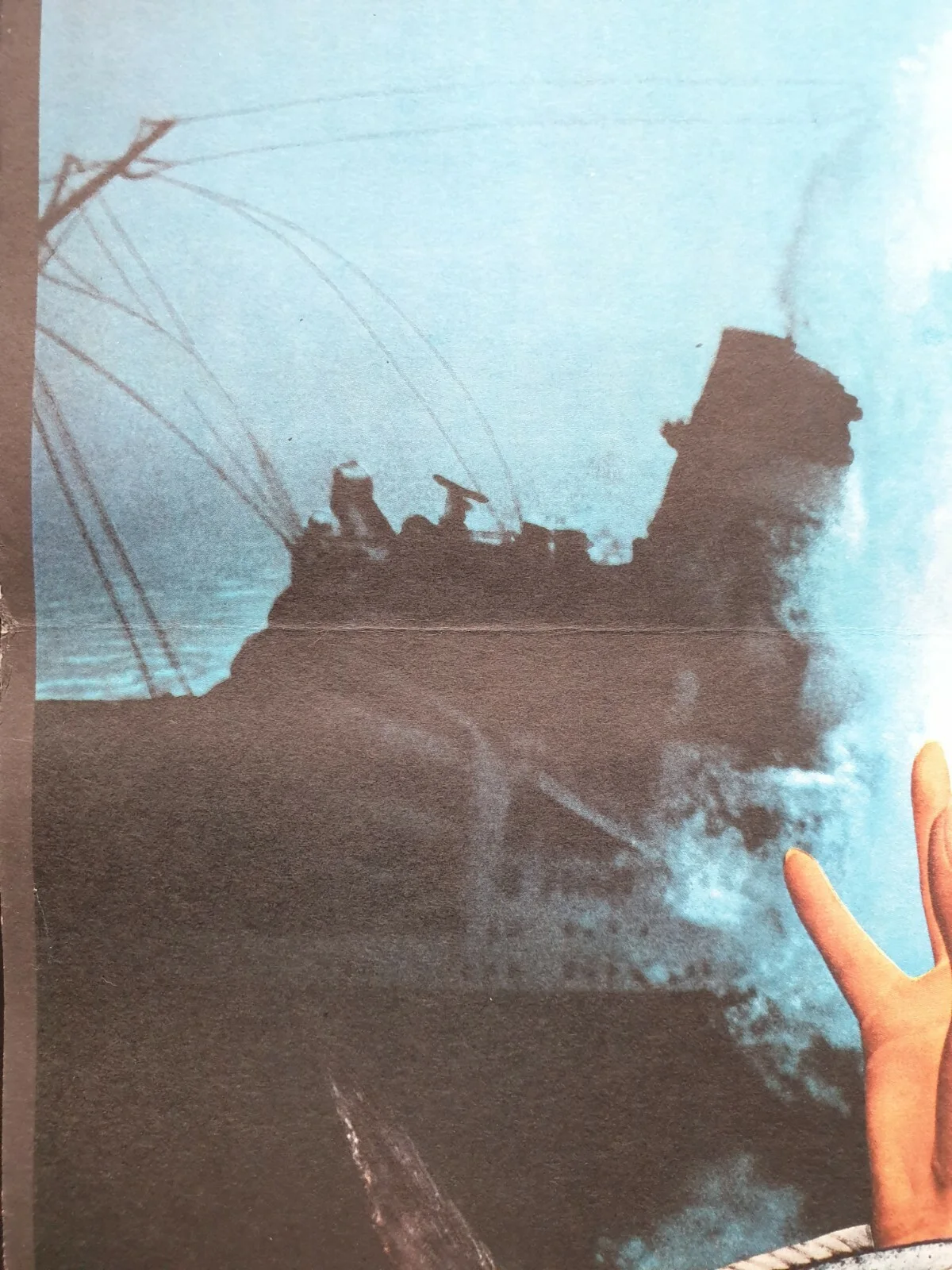 THE POSEIDON ADVENTURE, GENE HACKMAN, ORIGINAL CZECH MOVIE POSTER, JOSEF VYLETAL, изображение 2