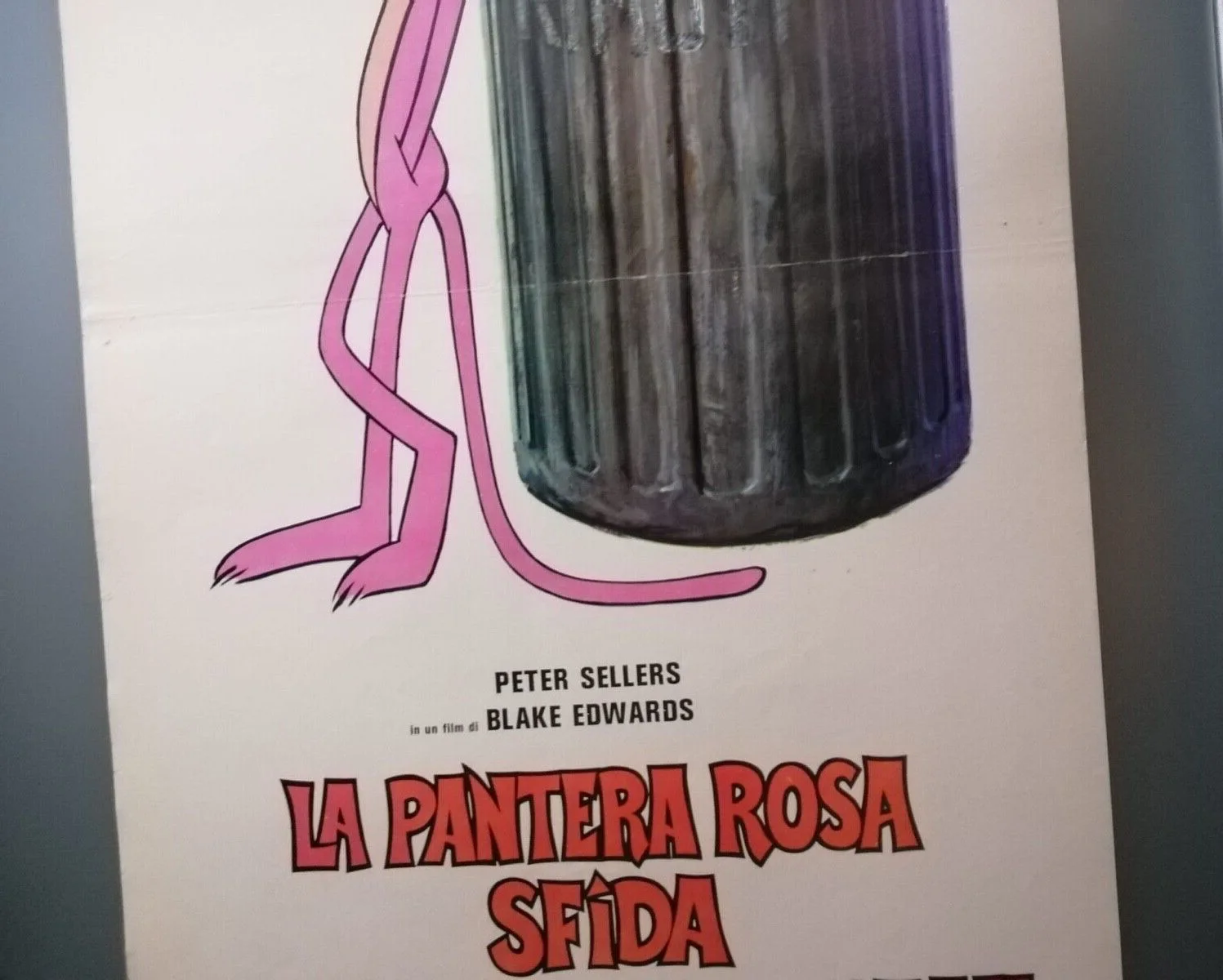 The Pink Panther Strikes Again Movie Poster, изображение 5