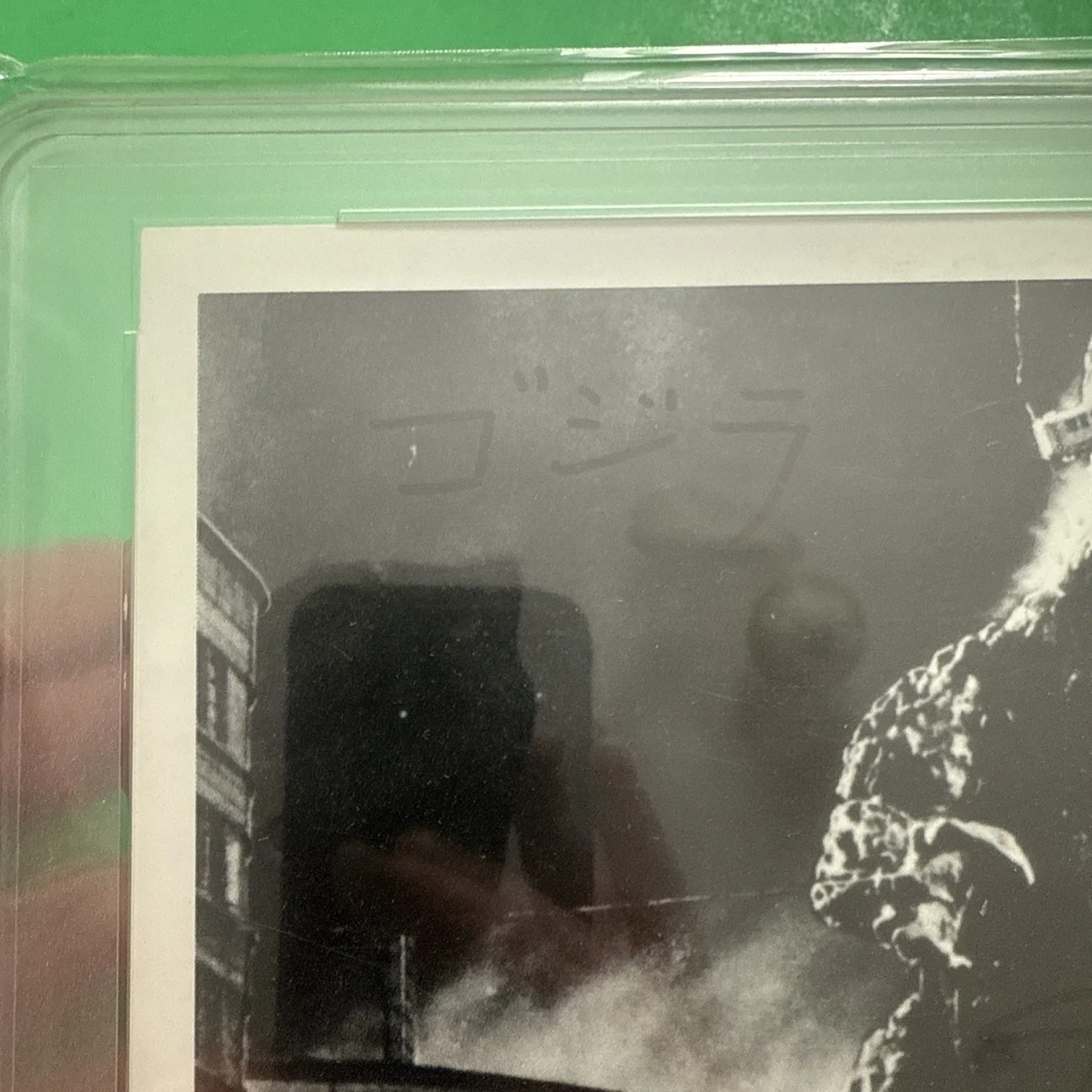 HARUO NAKAJIMA — HARUO NAKAJIMA STUNTMAN GODZILLA GOJIRA COSTUME 10 X 8 SIGNED PSA Authentic, изображение 4
