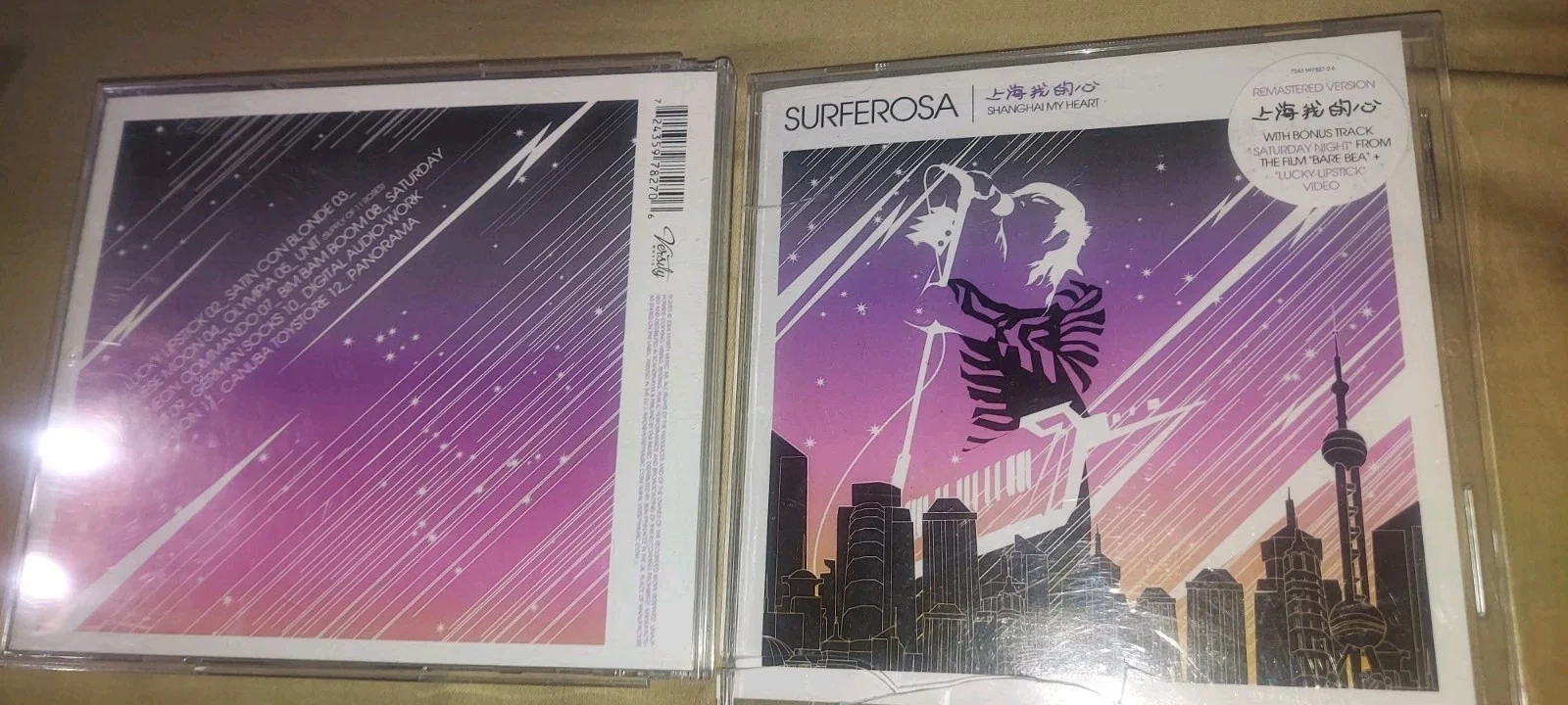 SUFEROSA Autograped CD HAND SIGNED Insert Only Openned To SIGN A Lot + NR 1 CENT, изображение 2