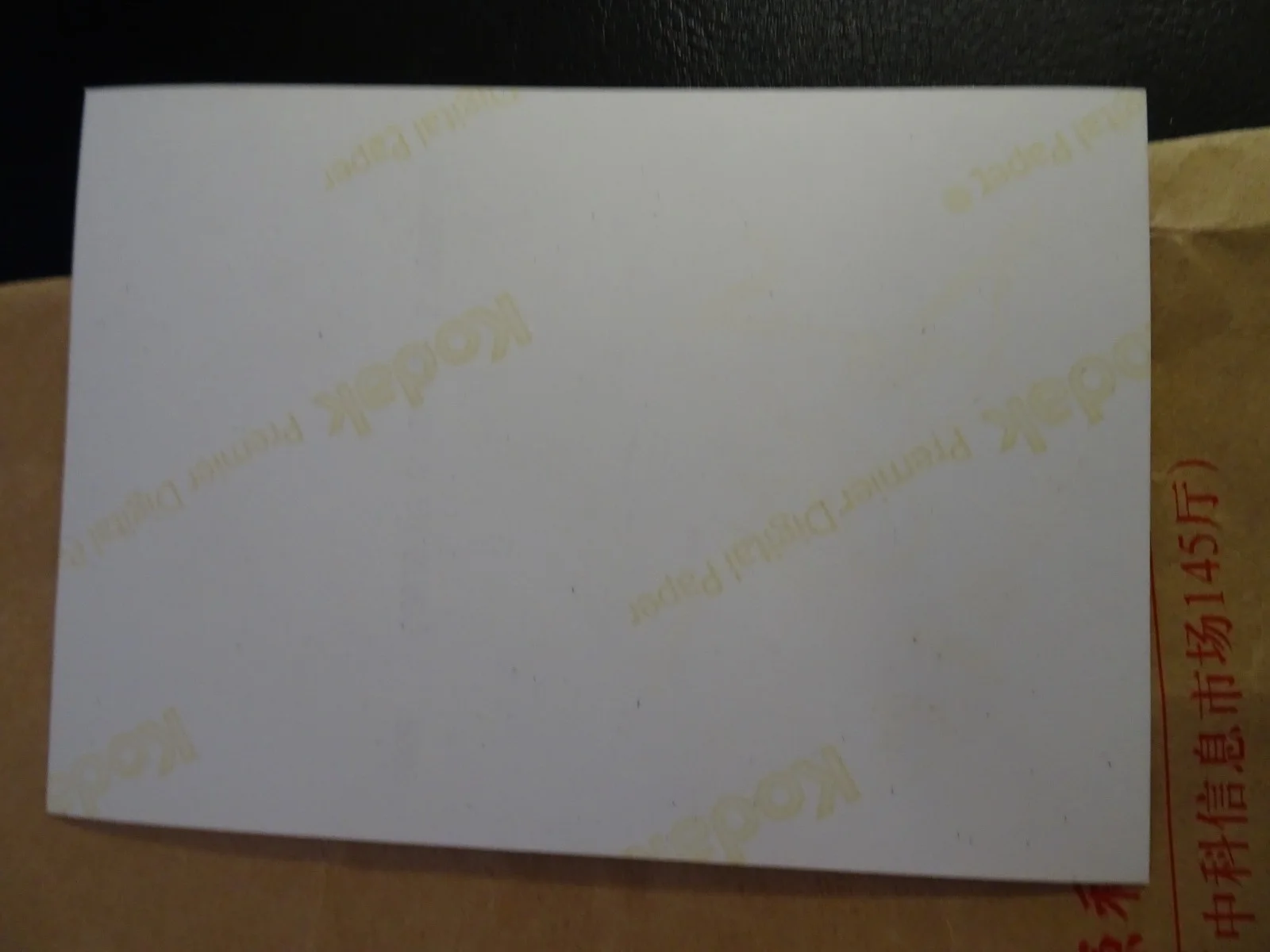28 Suddenly Seventeen Photo Lot - Ni Ni - Ma Su - Signed 28岁未成年 倪妮 马苏 签- 宣传照合集, изображение 4