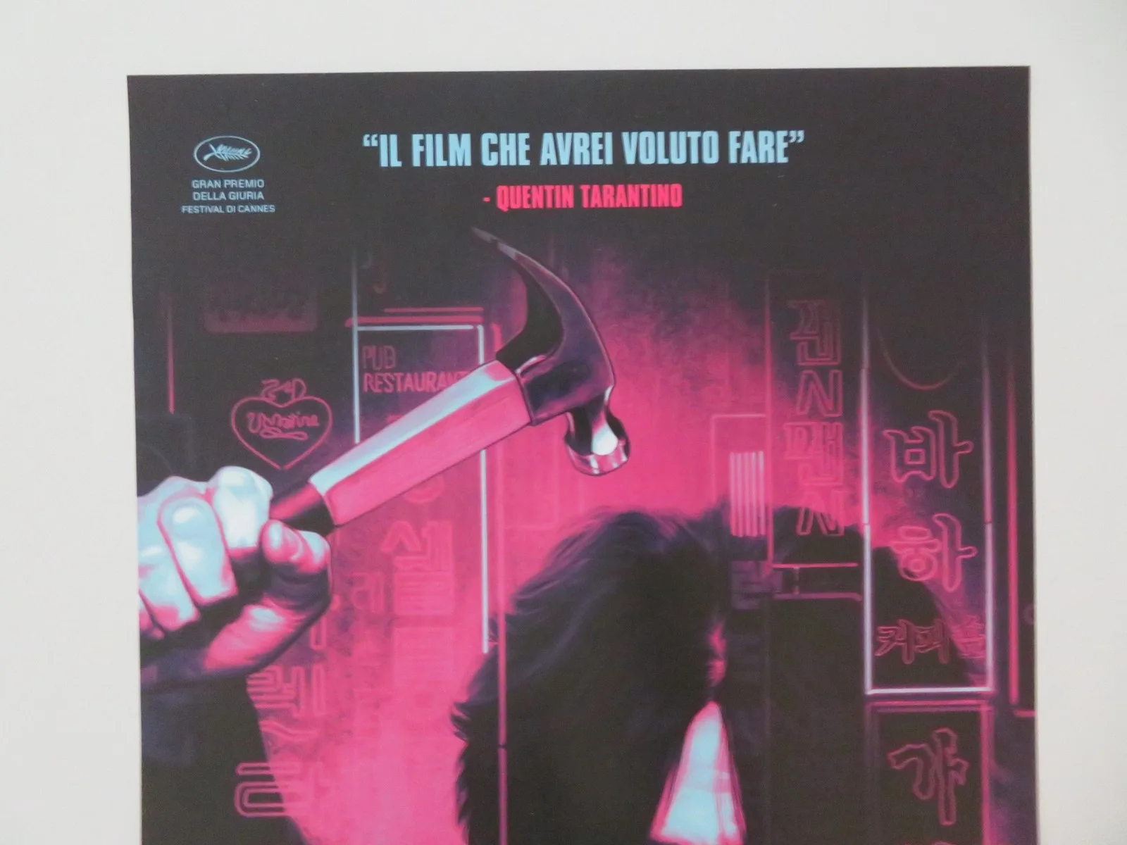 OLDBOY 4K ITALIAN LOCANDINA POSTER CHOI MIN-SIK YOO JI-TAE 2003, изображение 2