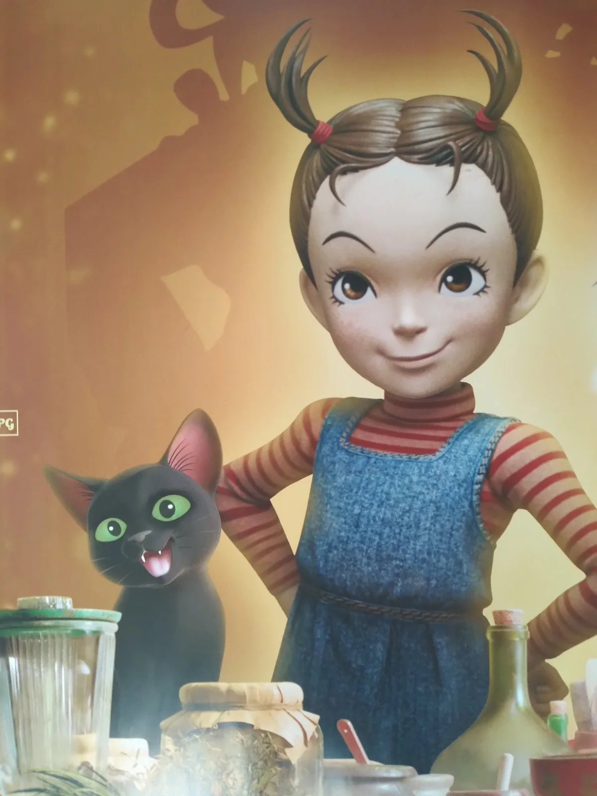 Earwig and the Witch original movie 2020 poster UK quad, изображение 2