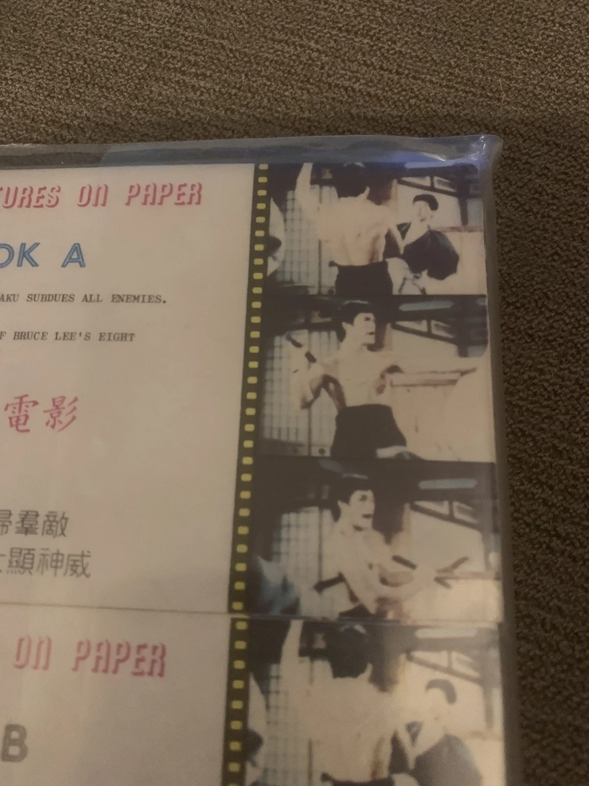 Bruce Lee Motion Pictures On Paper Vol 1 Book A and Book B- Rare & out of print, изображение 2