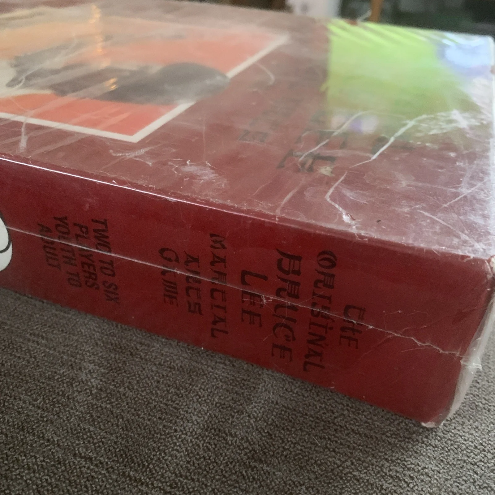 The Original Bruce Lee Martial Arts Game Rare Memorabilia, изображение 5