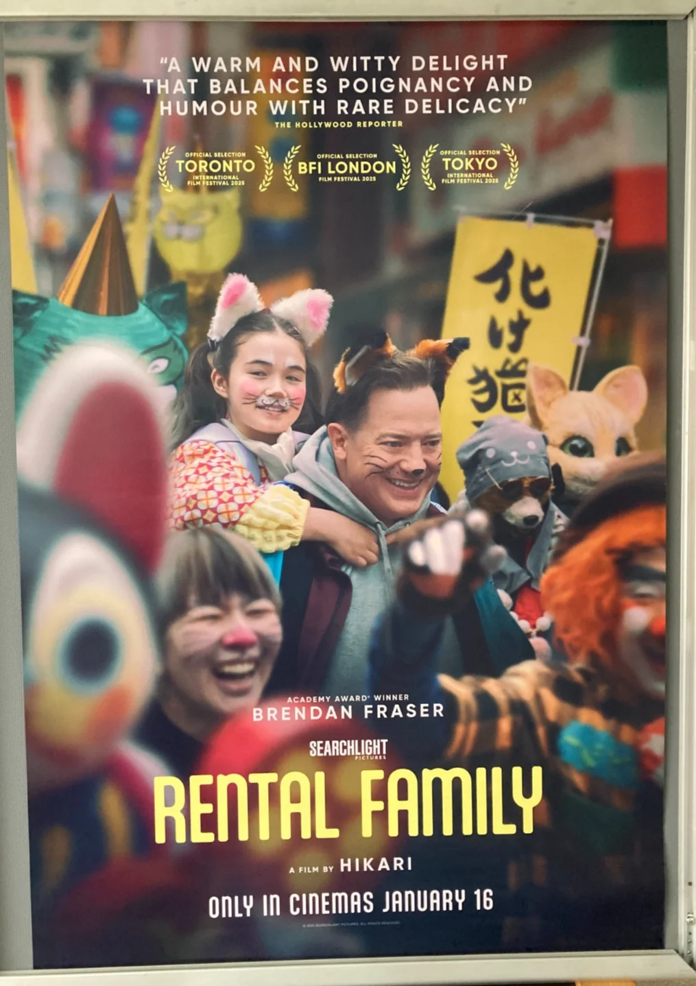 Cinema Poster: RENTAL FAMILY 2026 (One Sheet) Brendan Fraser Takehiro Hira, изображение 2