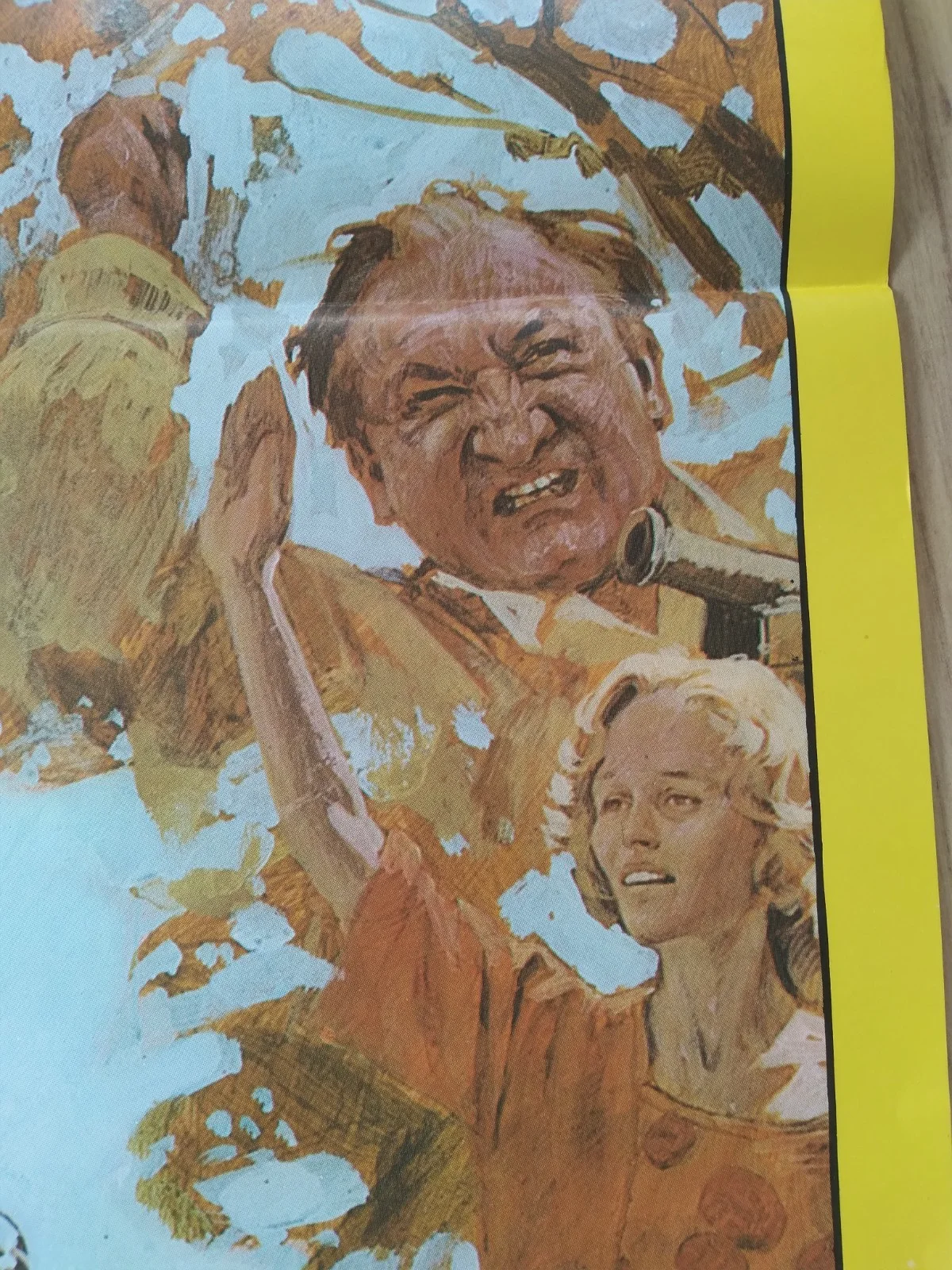 Swallows and Amazons original movie 1974 poster US one sheet, image 5