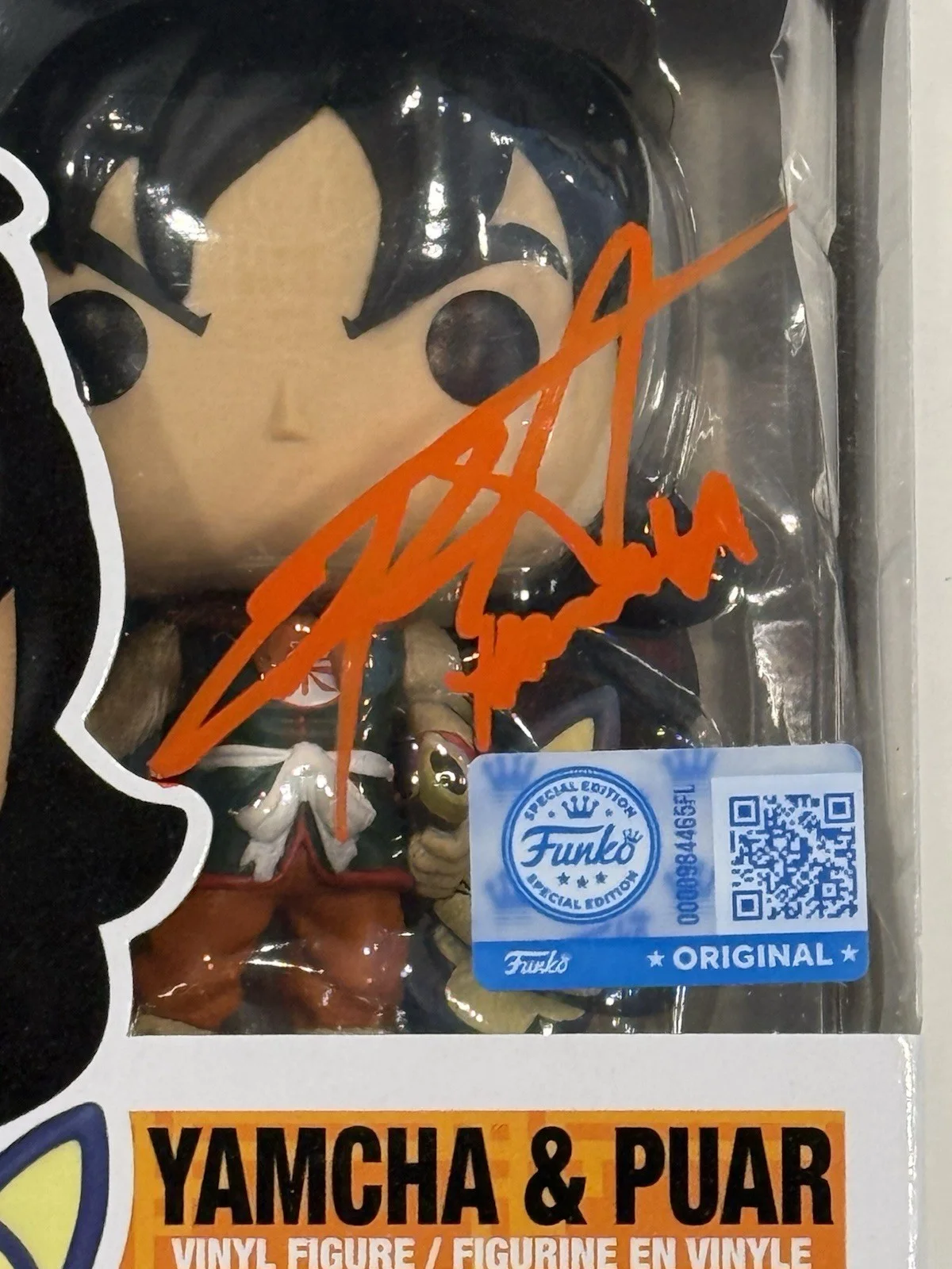 Christopher Sabat — Chris Sabat Signed Yamcha & Puar Dragon Ball Z Funko Pop! #531 JSA COA, изображение 2