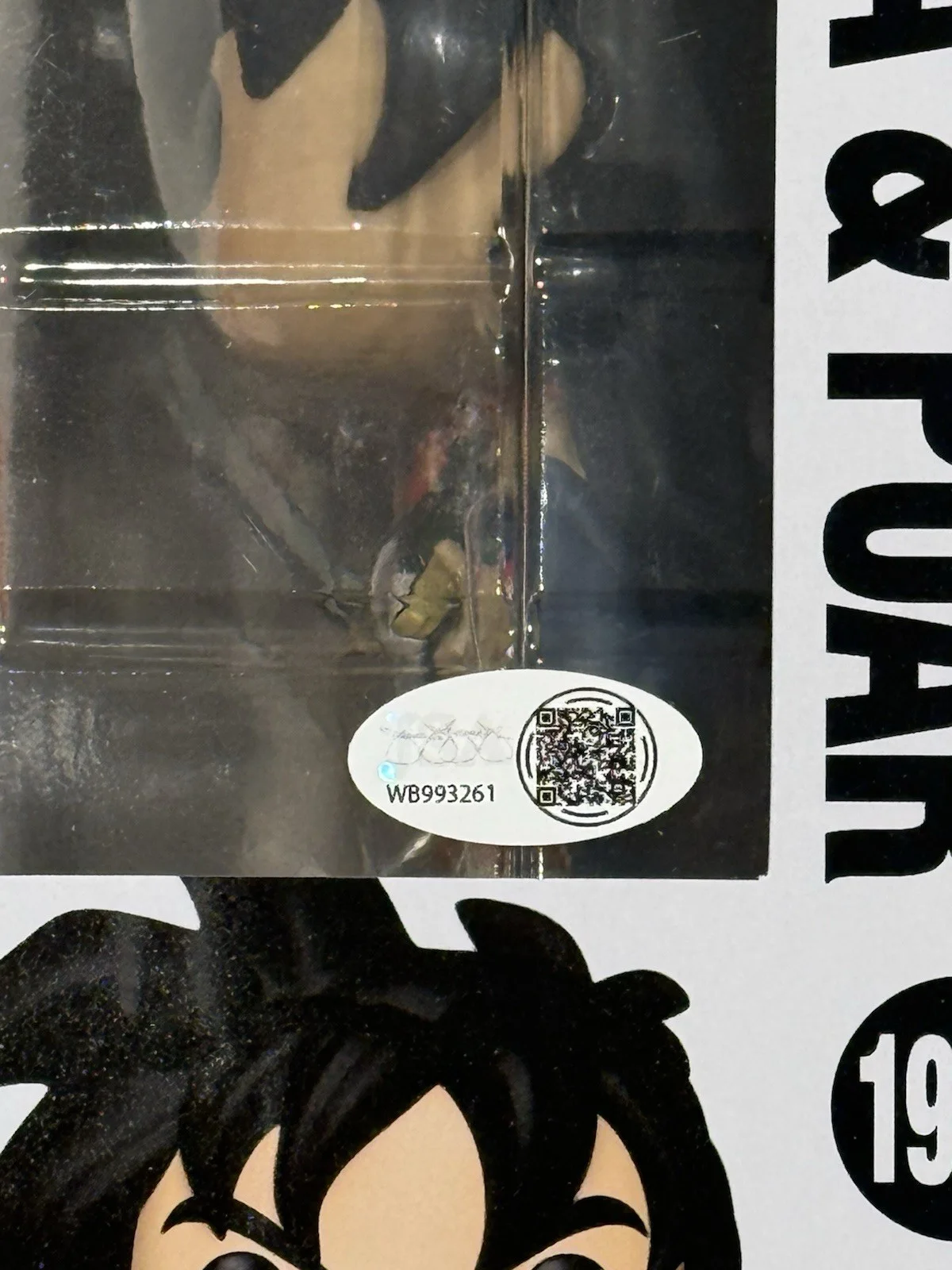 Christopher Sabat — Chris Sabat Signed Yamcha & Puar Dragon Ball Z Funko Pop! #531 JSA COA, изображение 4
