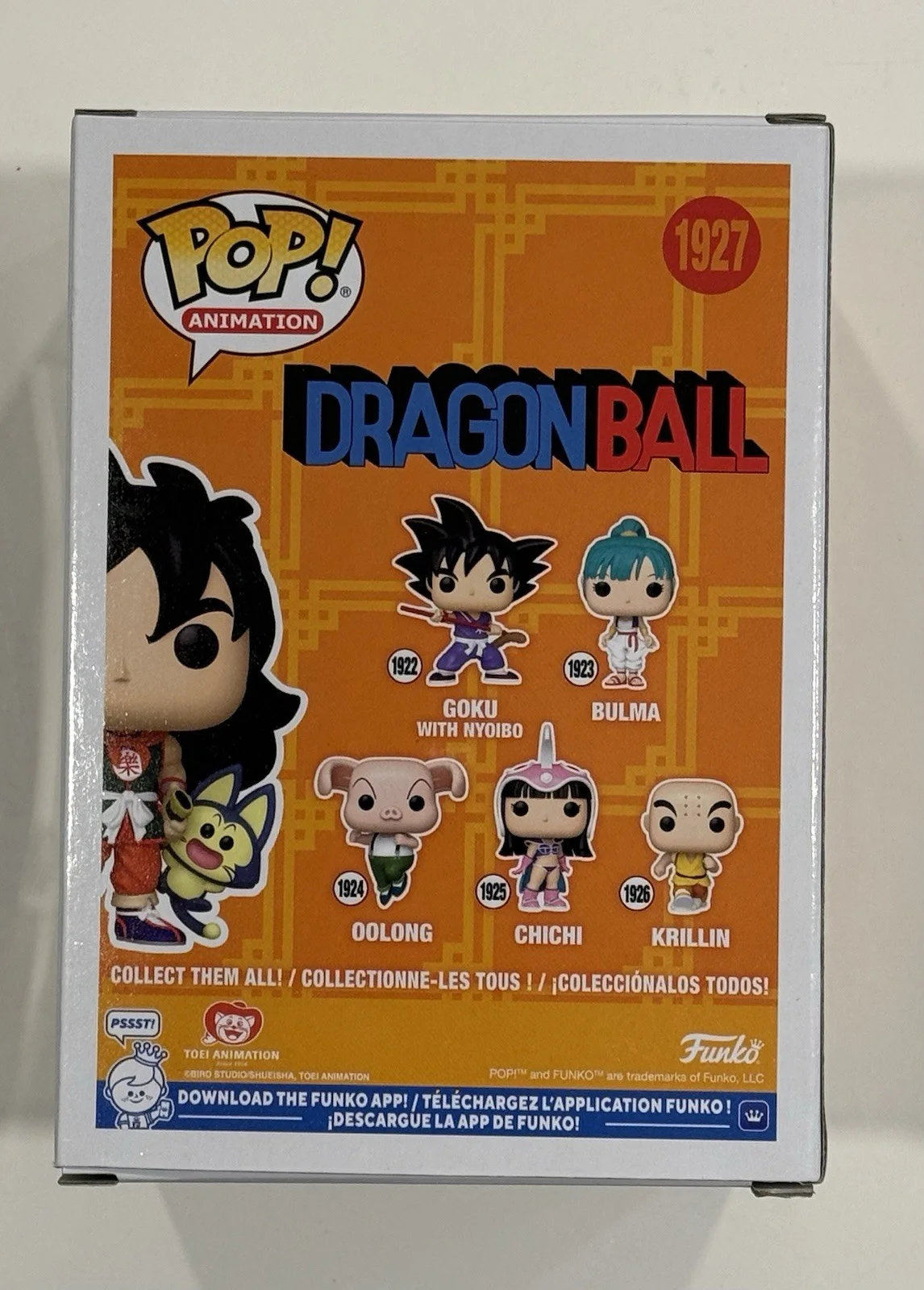 Christopher Sabat — Chris Sabat Signed Yamcha & Puar Dragon Ball Z Funko Pop! #531 JSA COA, изображение 5