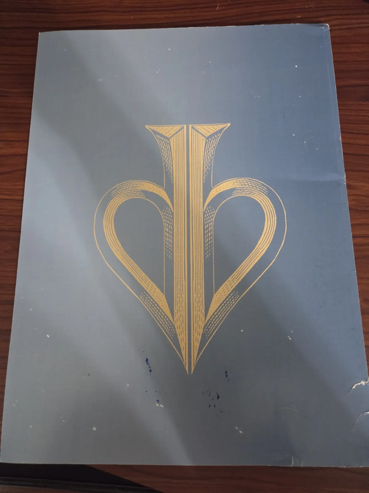Signed David Blaine Program, image 2