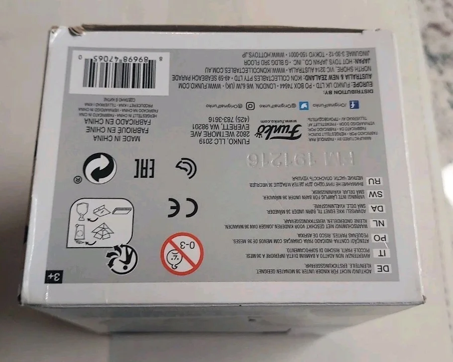 ADAM SANDLER — ADAM SANDLER Signed BILLY MADISON FUNKO POP #896 TARGET, image 5