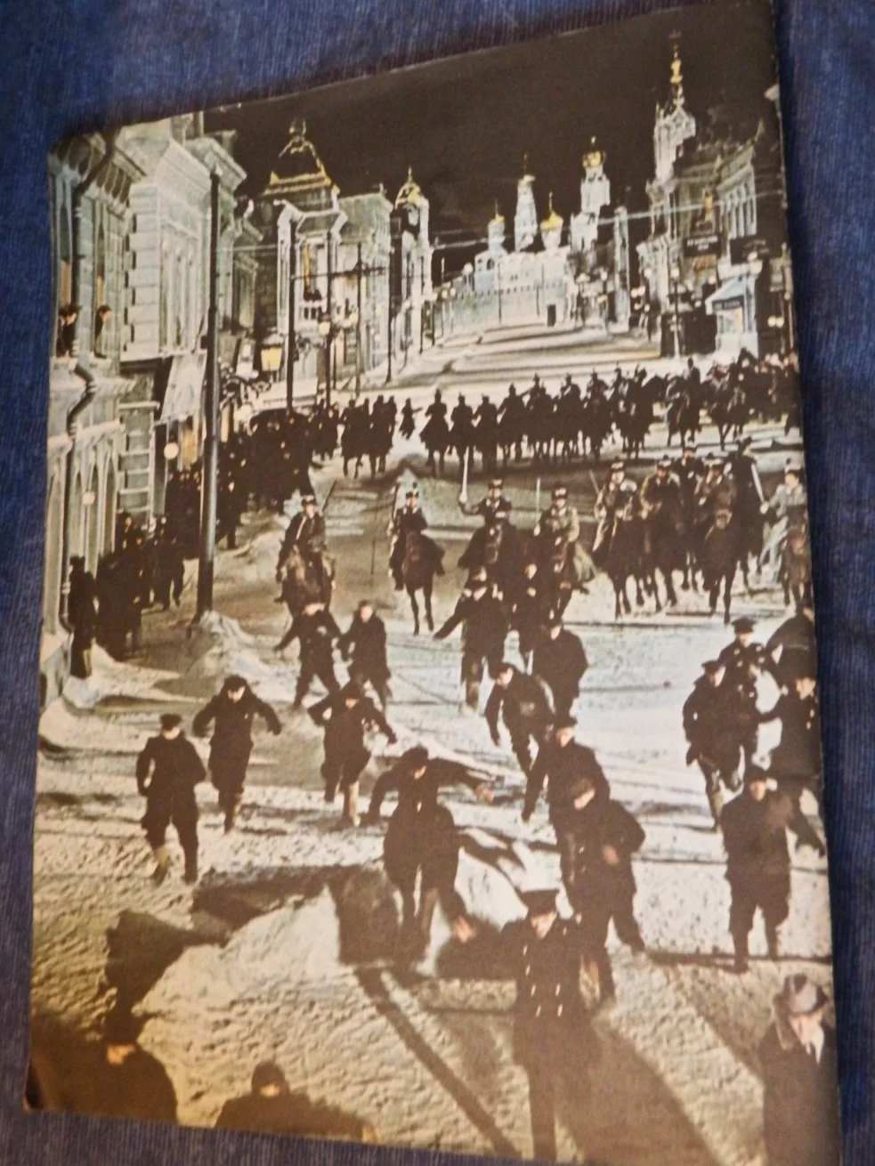 CINEMA PROGRAMME DOCTOR ZHIVAGO 1965 JULIE CHRISTIE OMAR SHARIF, изображение 3