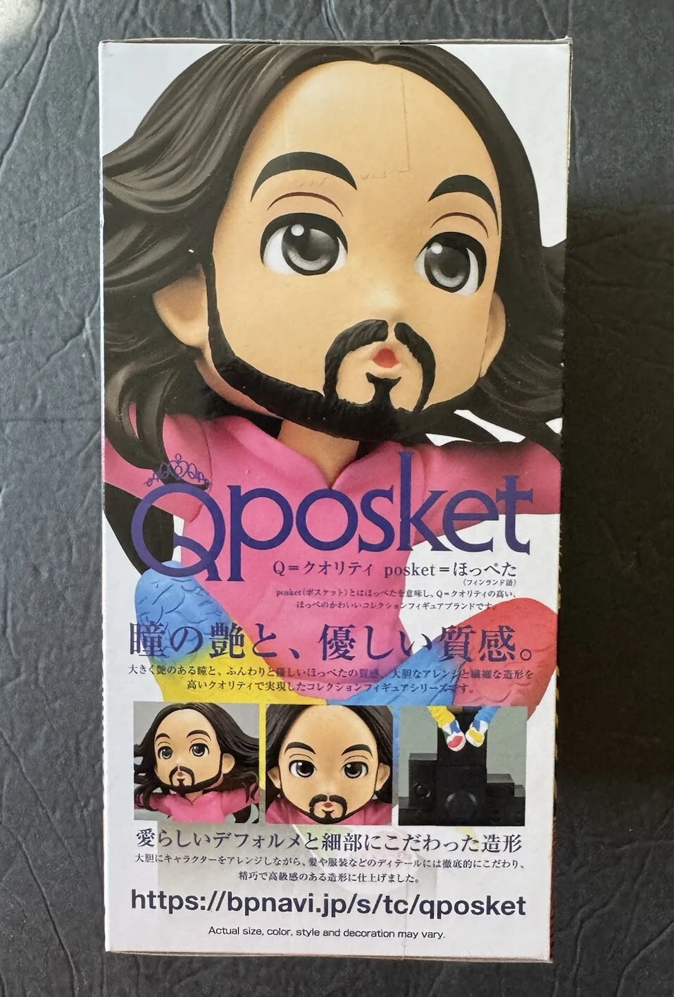 Steve Aoki Q Posket Signed Figure Banpresto Autographed JSA COA DJ EDM BANDAI, image 3