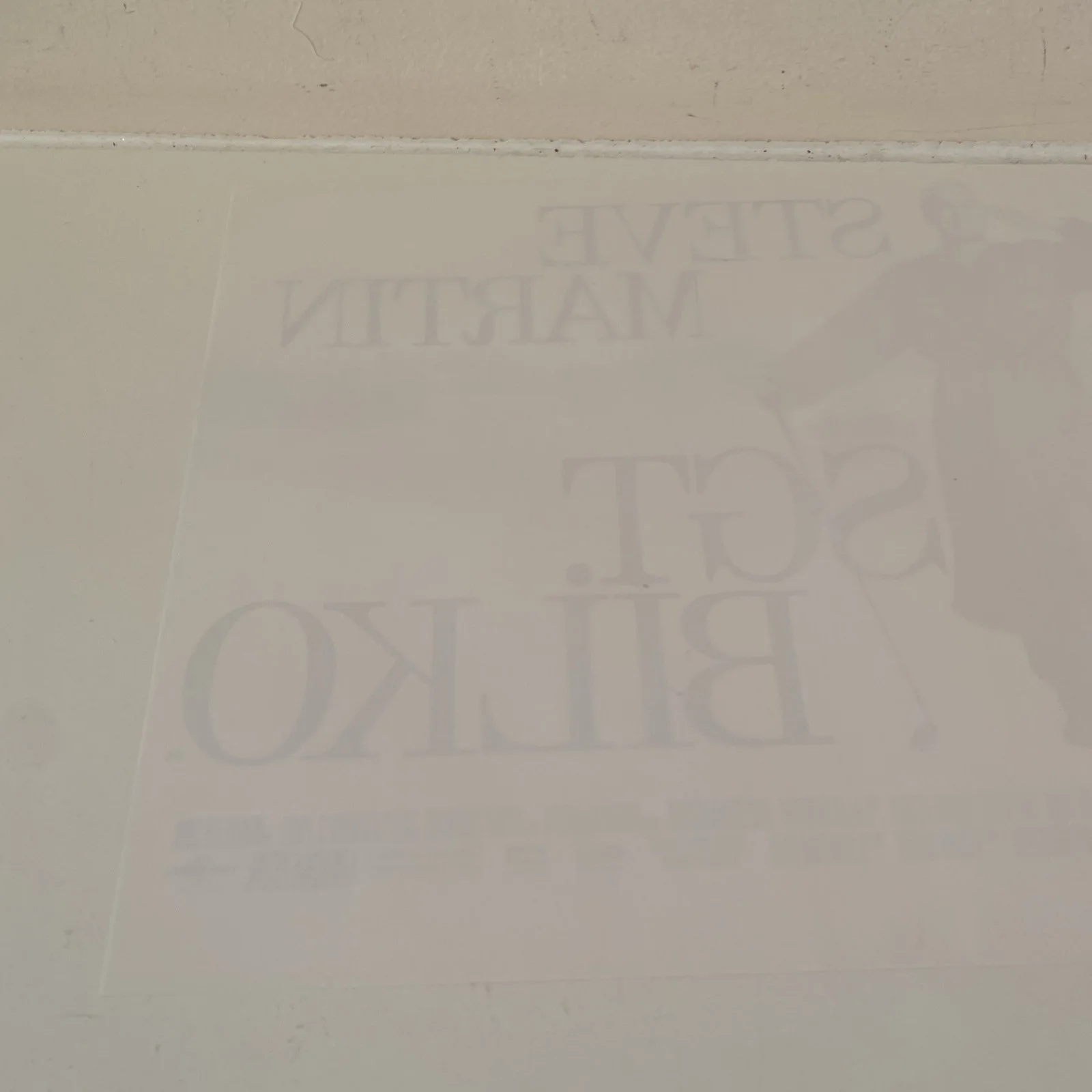 SGT. BILKO Movie Cinema Mini Quad Poster 1996 Steve Martin, изображение 4