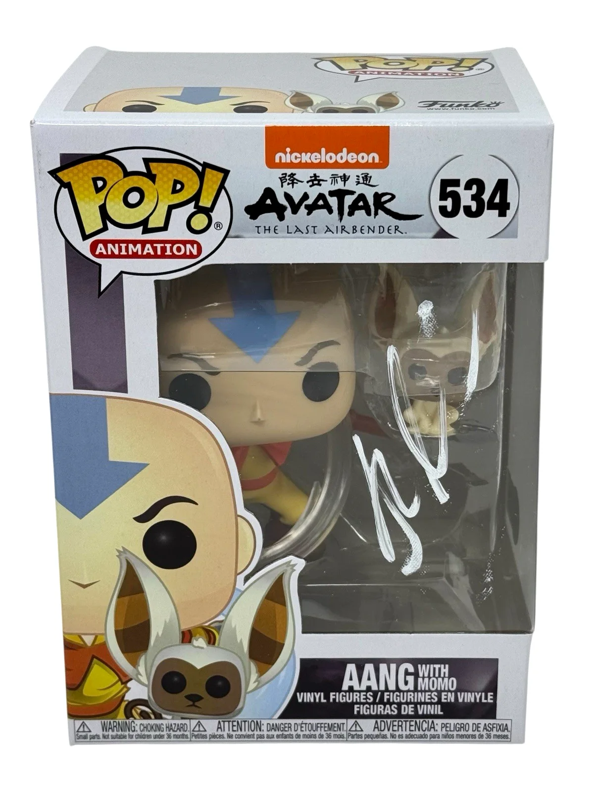 Gordon Cormier — Gordon Cormier Signed Aang Funko Pop Avatar The Last Airbender Autograph Beckett
