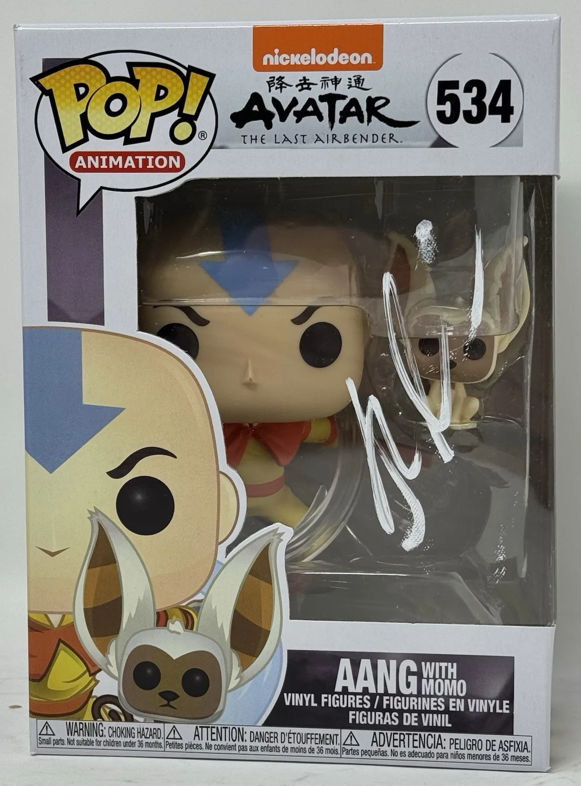 Gordon Cormier — Gordon Cormier Signed Aang Funko Pop Avatar The Last Airbender Autograph Beckett, изображение 2