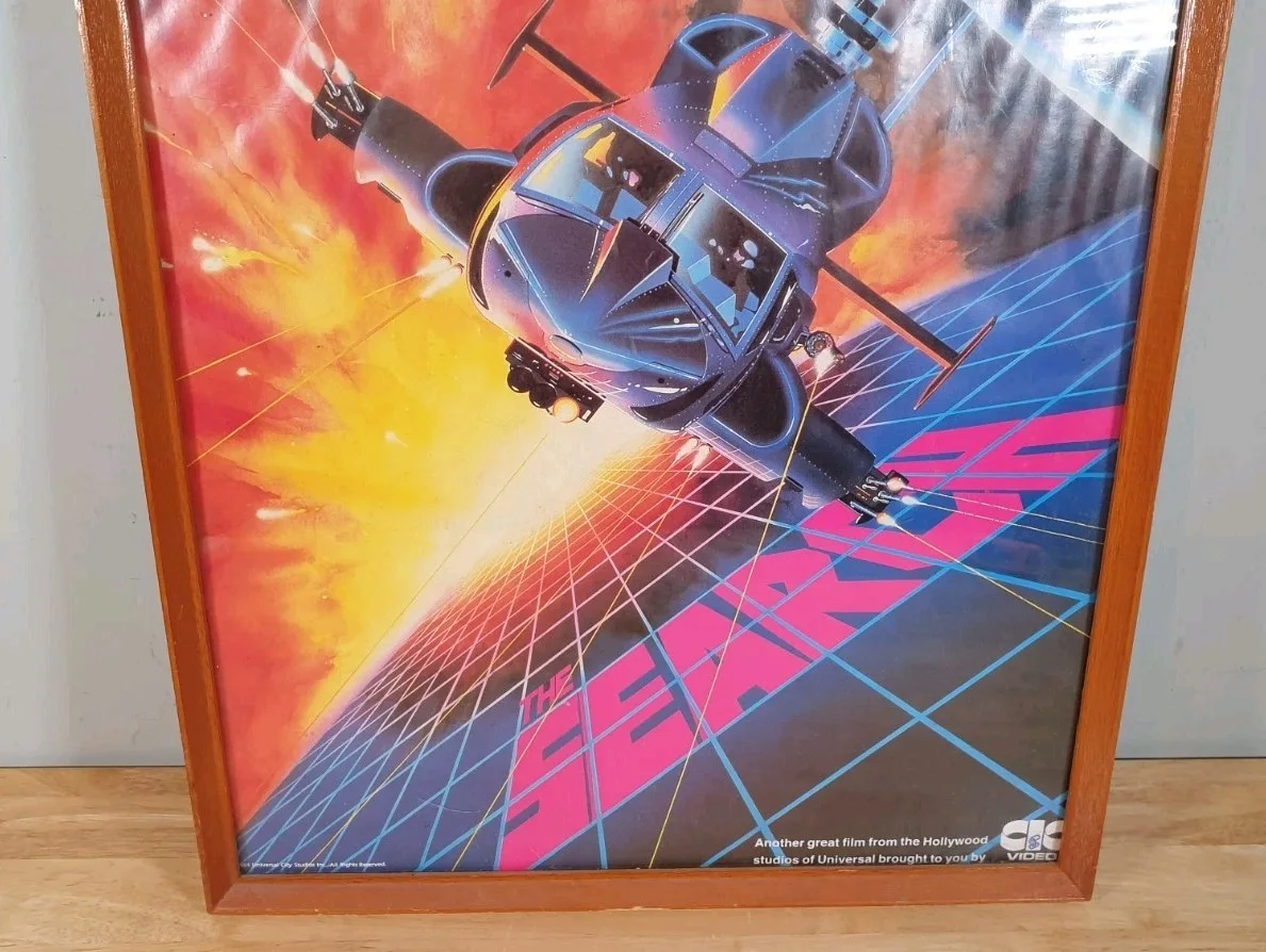 Vintage 1984 Airwolf II 2 A Deadly Mission The Search Framed Poster, image 3