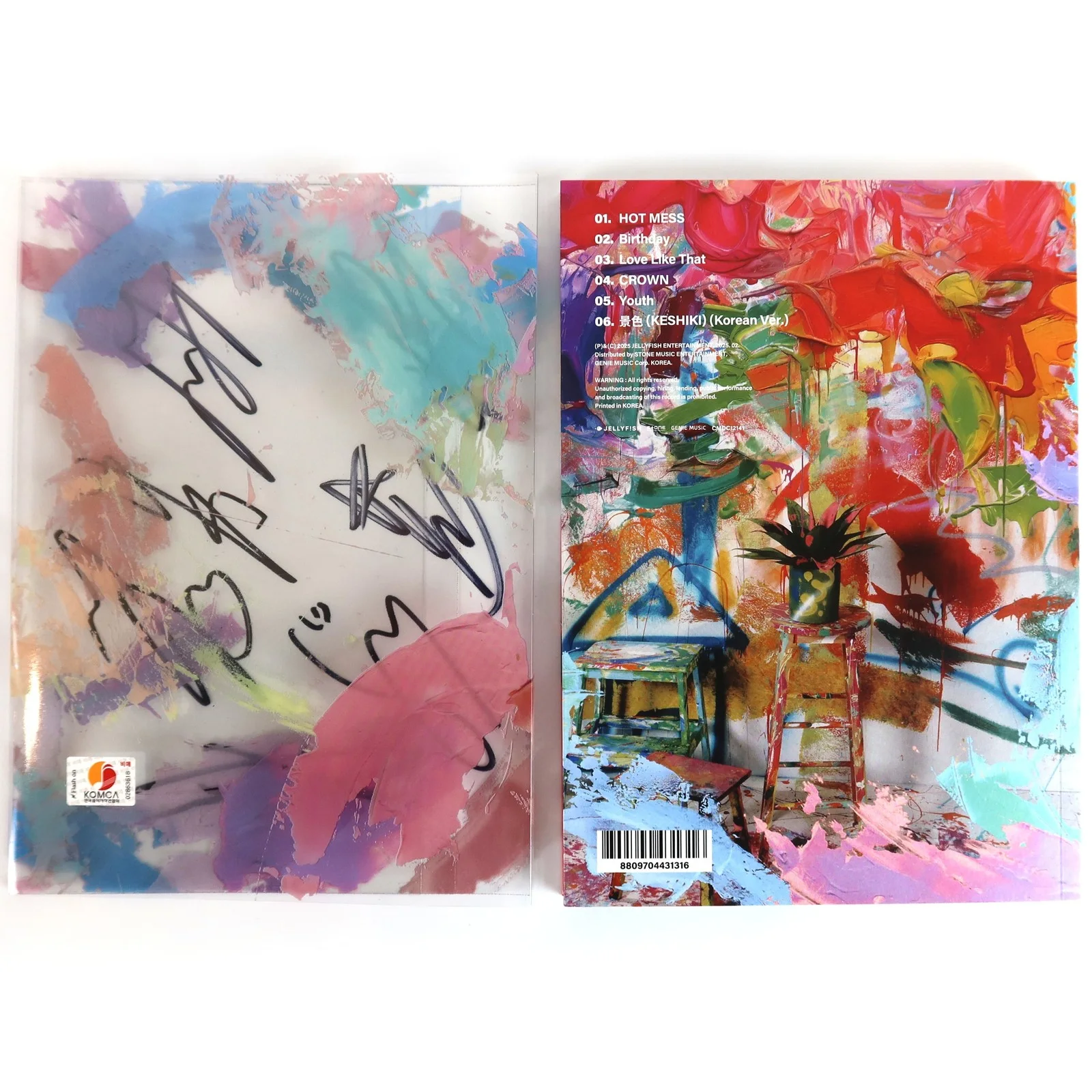 Evnne - Hot Mess 4th Mini Album Signed Autographed CD Promo 2025, изображение 3
