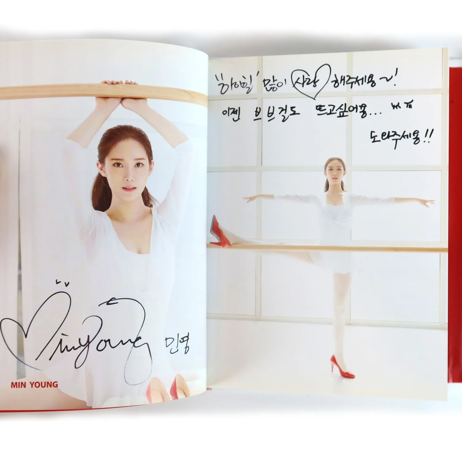 Brave Girls - High Heels 3rd Mini Album Pages Signed + Messages Promo CD 2016, изображение 3
