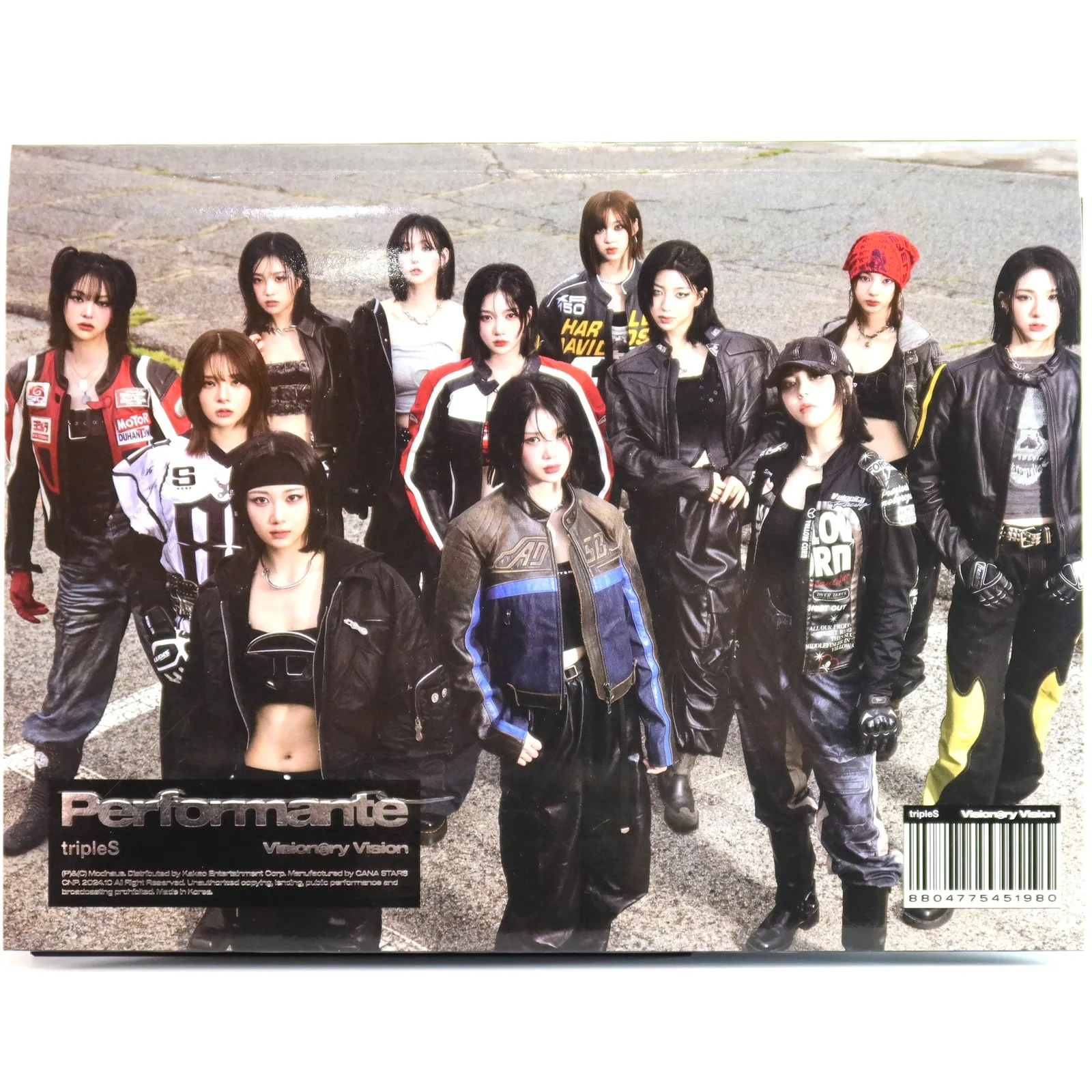 TripleS Visionary Vision - Performante [Ver. B] Signed CD Promo Album 2024, image 3