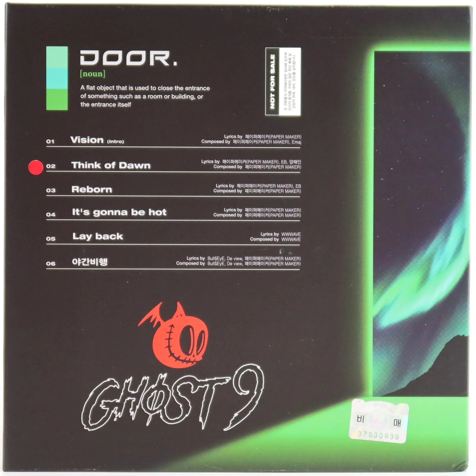 Ghost9 - Pre Episode 1 : Door Signed Autographed Album Promo CD K-Pop 2020, image 2