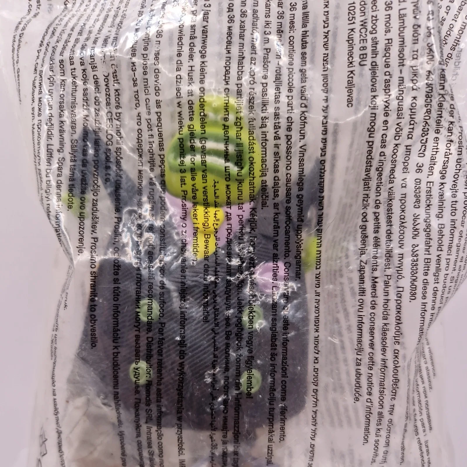 MCDONALDS FLUSHED AWAY- THE TOAD ACTION FIGURE TOY 2006, image 2