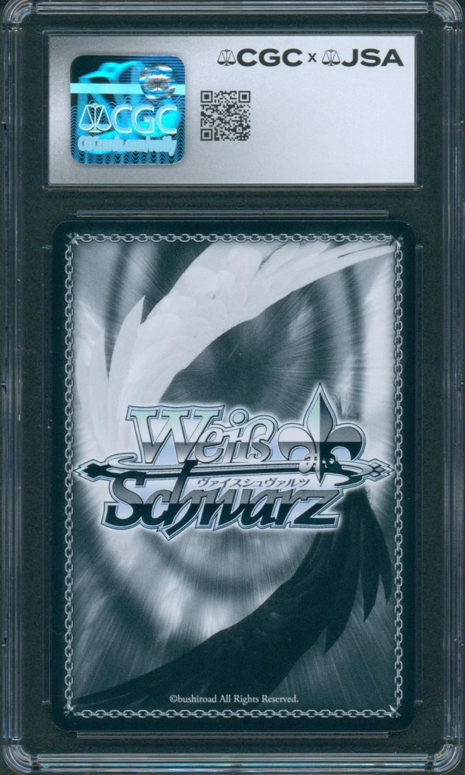 Alejandro Saab — Alejandro Saab Signed Card Persona 3 Reload Akihiko Sanada Mint 9 CGC x JSA SLAB, image 2