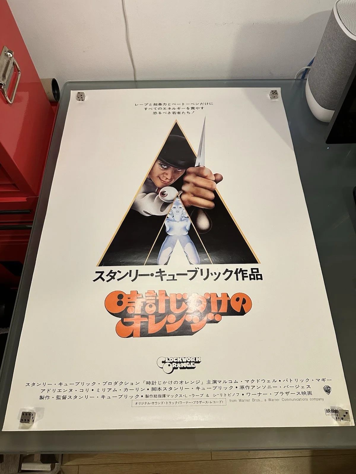 A Clockwork Orange original Japanese movie poster 1972 B2 Rare, изображение 2