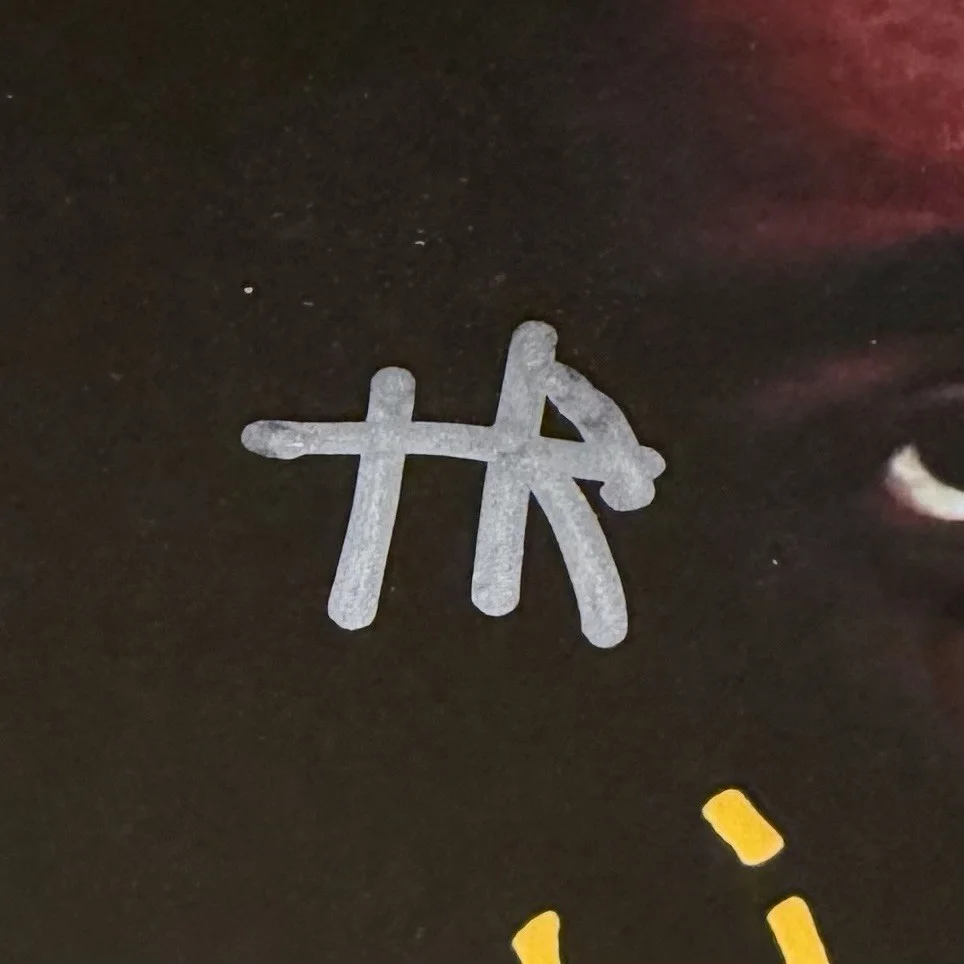 H.R. SIGNED BAD BRAINS I AGAINST I CD ALBUM HR AUTOGRAPH FRAMED PSA COA, изображение 3