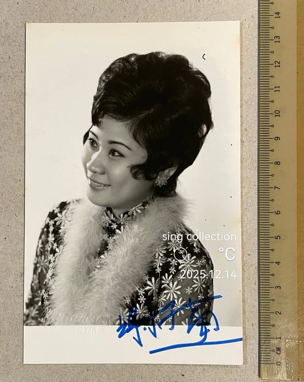 謝子蘭 — 60's 謝子蘭 簽名照 Chinese Teochew opera actress Xie Zi Lan signed photo autograph !