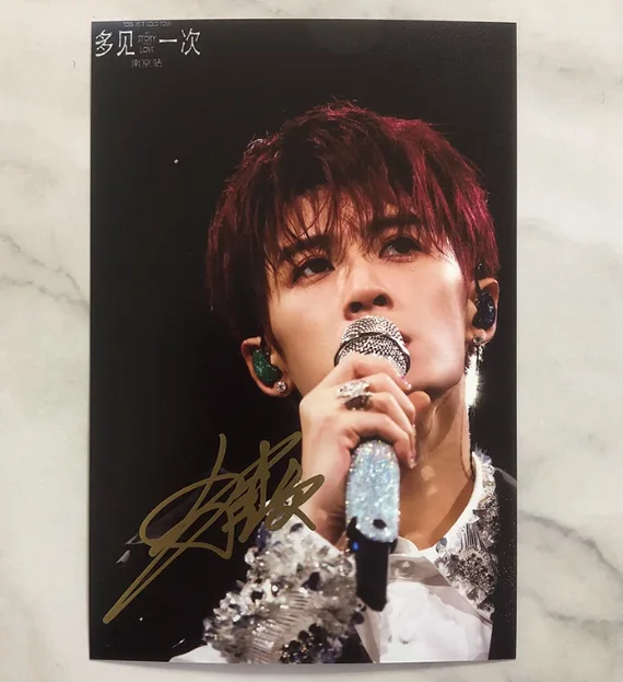 檀健次 Tan Jianci Signature Photo Photos of Celebrity Concerts, изображение 4